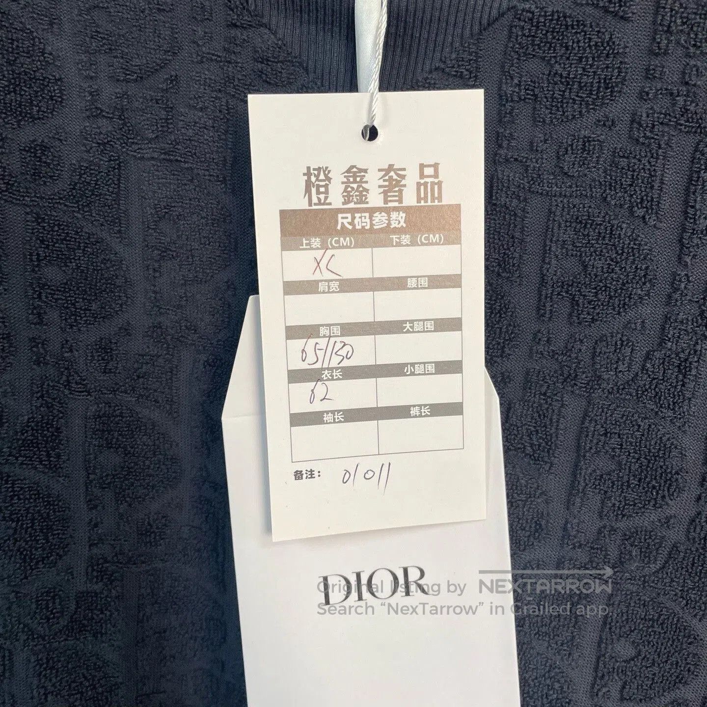 Dior dior monogram short sleeve t. Size US XL / EU 56 / 4 - 5 Thumbnail