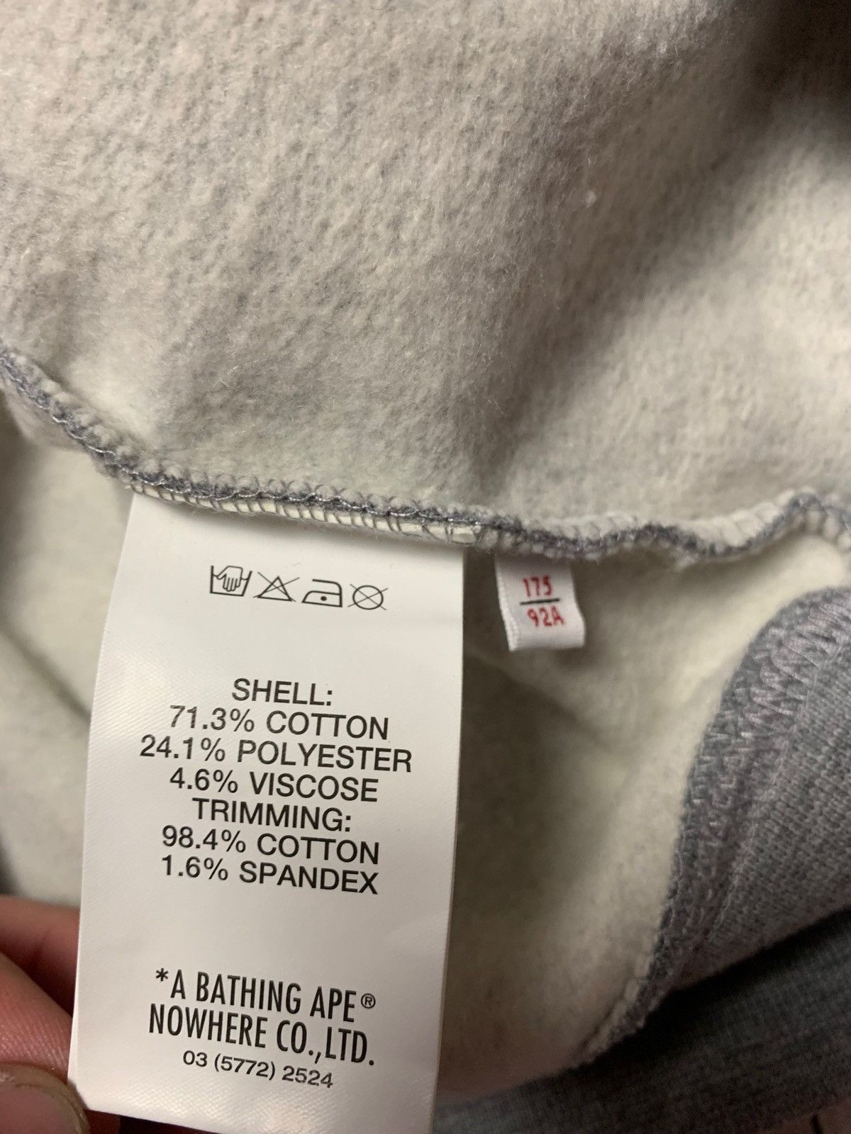 Aape Aape by A Bathing Ape Sweatshirt Size US M / EU 48-50 / 2 - 5 Thumbnail