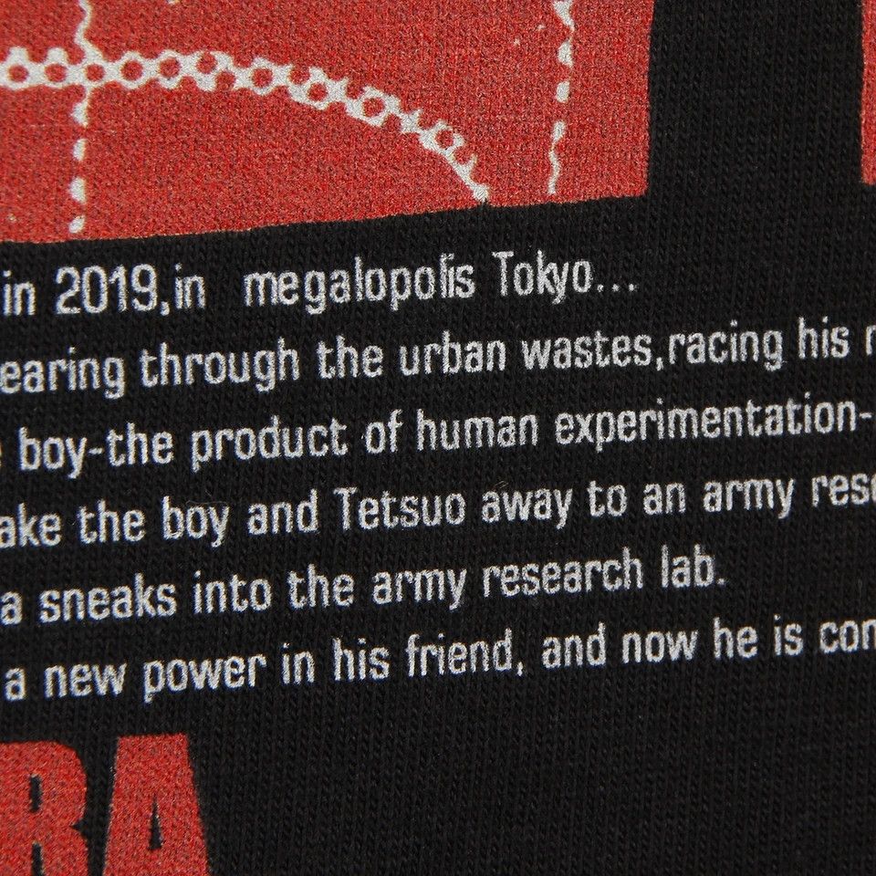 Japanese Brand Otomo Katsuhiro Memories Metropolis Shirt Size US XXL / EU 58 / 5 - 4 Thumbnail