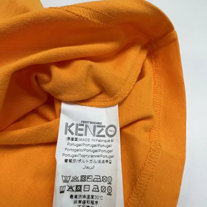 Kenzo KENZO Logo Print Orange Short Sleeve T-Shirt -2507 Size US XS / EU 42 / 0 - 7 Thumbnail