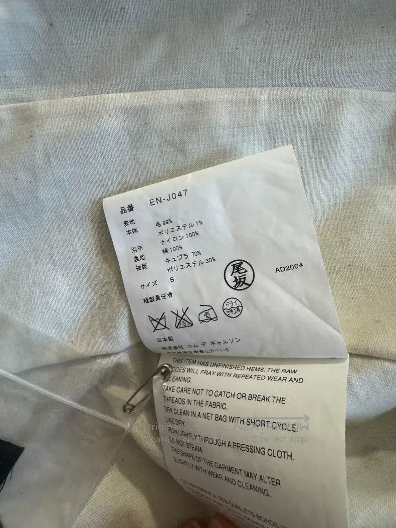 Comme des Garcons Comme Des Garcons Rose suit Size S / US 4 / IT 40 - 6 Thumbnail