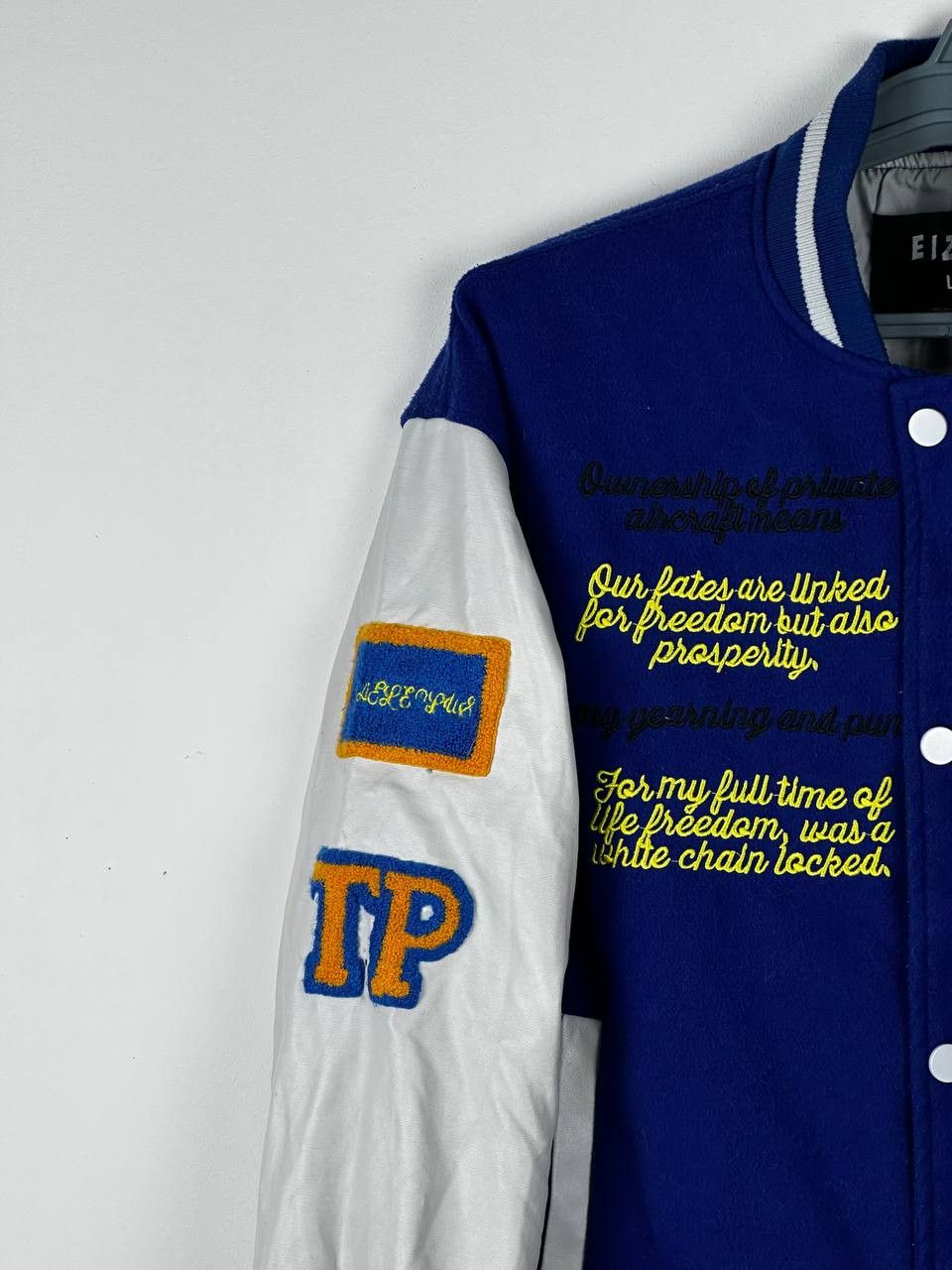 Other Iconic Streetwear Varsity Jacket Size L Size US L / EU 52-54 / 3 - 5 Thumbnail