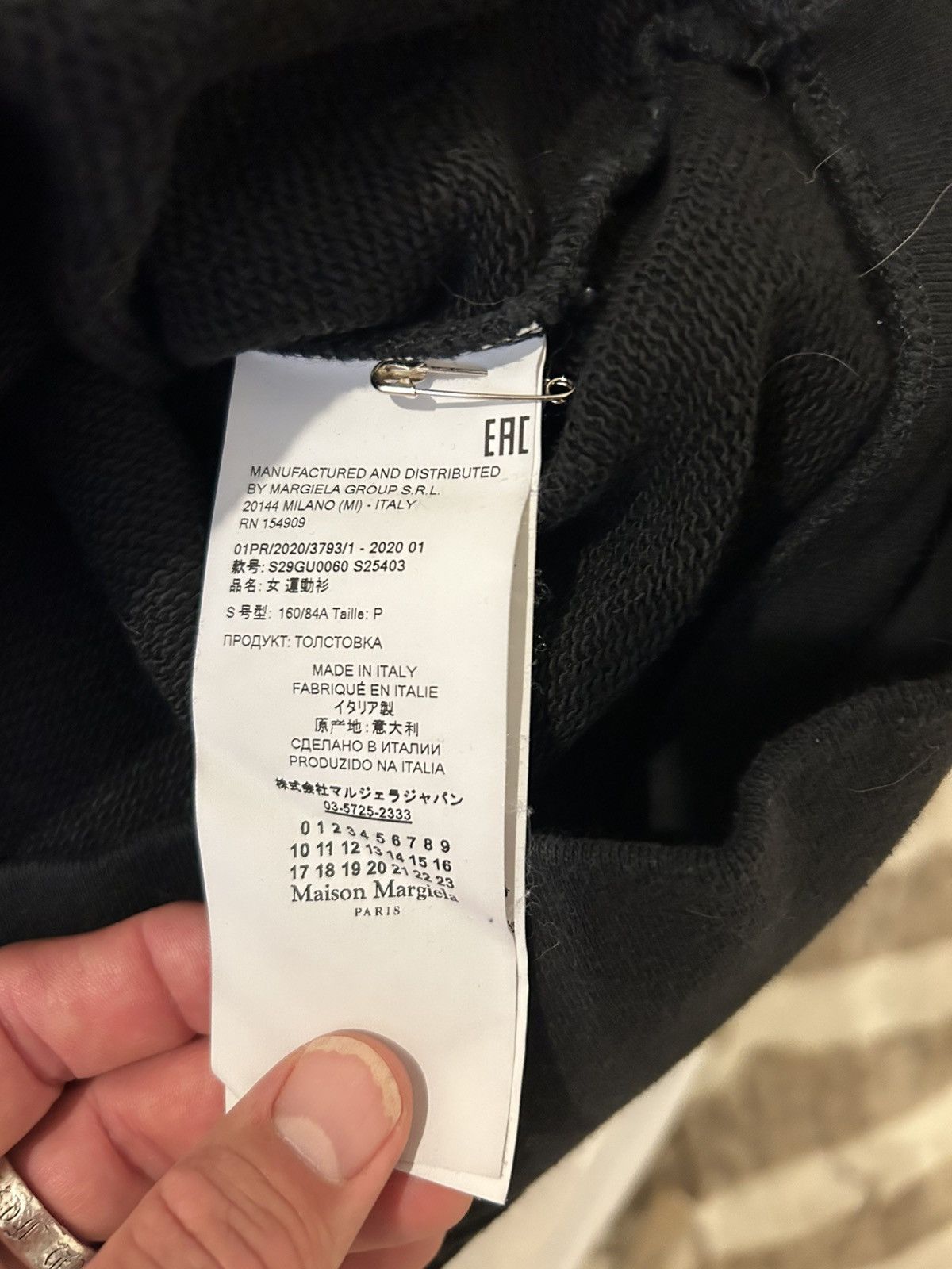 Maison Margiela Maison Margiela crewneck Size US S / EU 44-46 / 1 - 4 Thumbnail