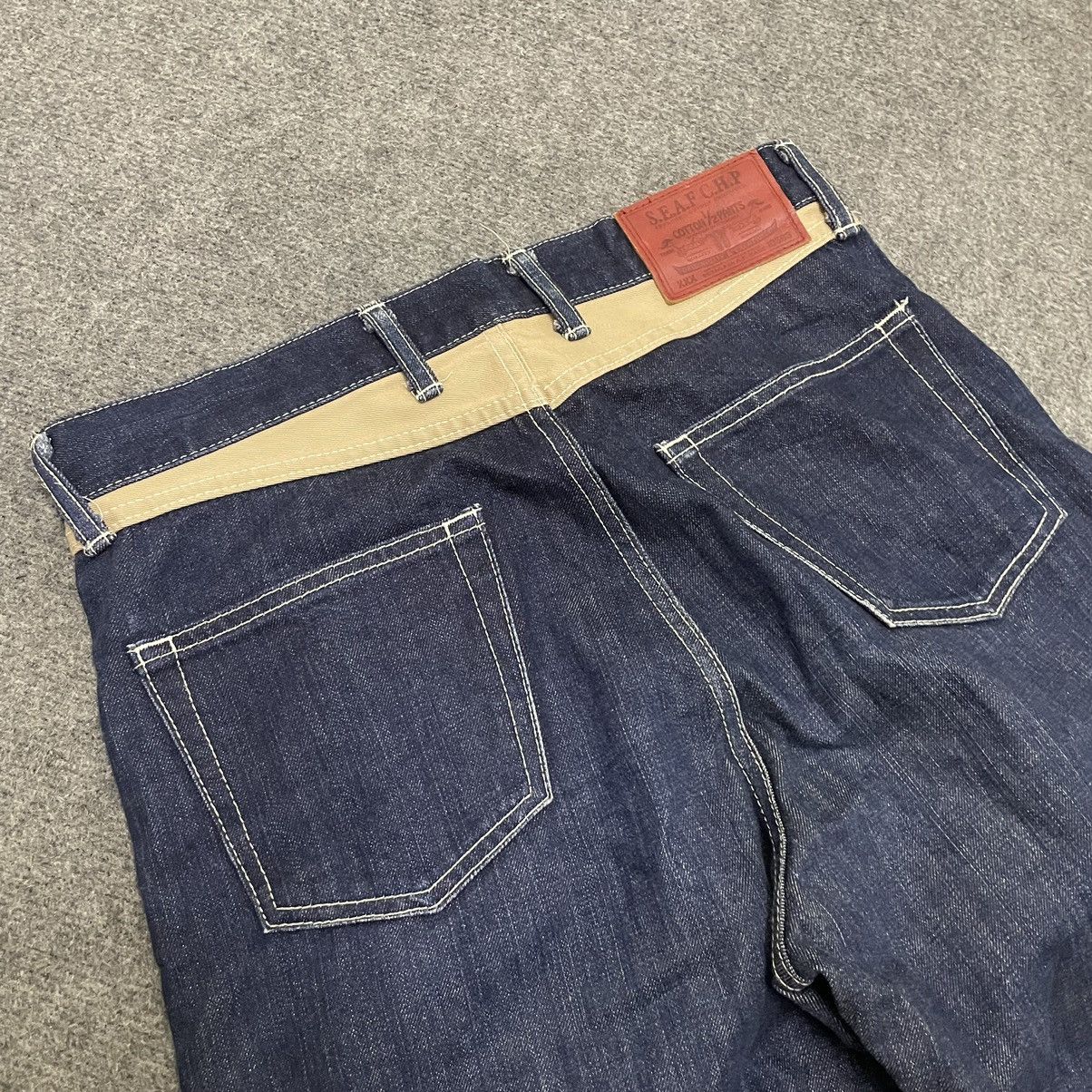 Daytona × Japanese Brand Setagaya AF Base Rare Design Jeans Kapital Style Size US 31 - 12 Thumbnail