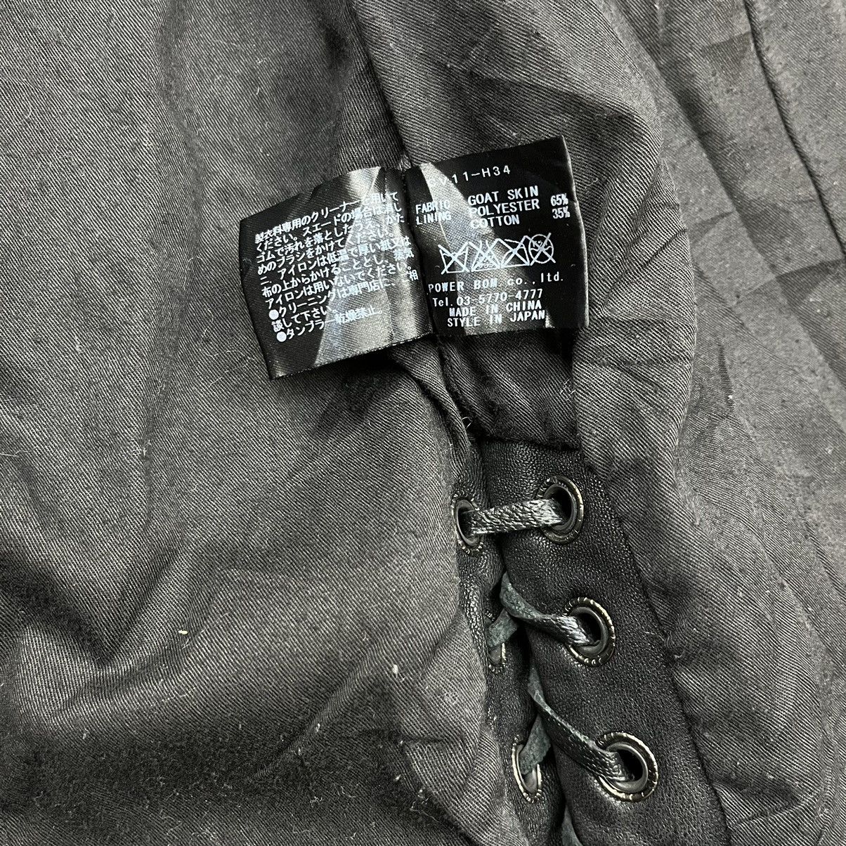 If Six Was Nine Civarize leather shirt lace up vkei style Size US S / EU 44-46 / 1 - 12 Thumbnail