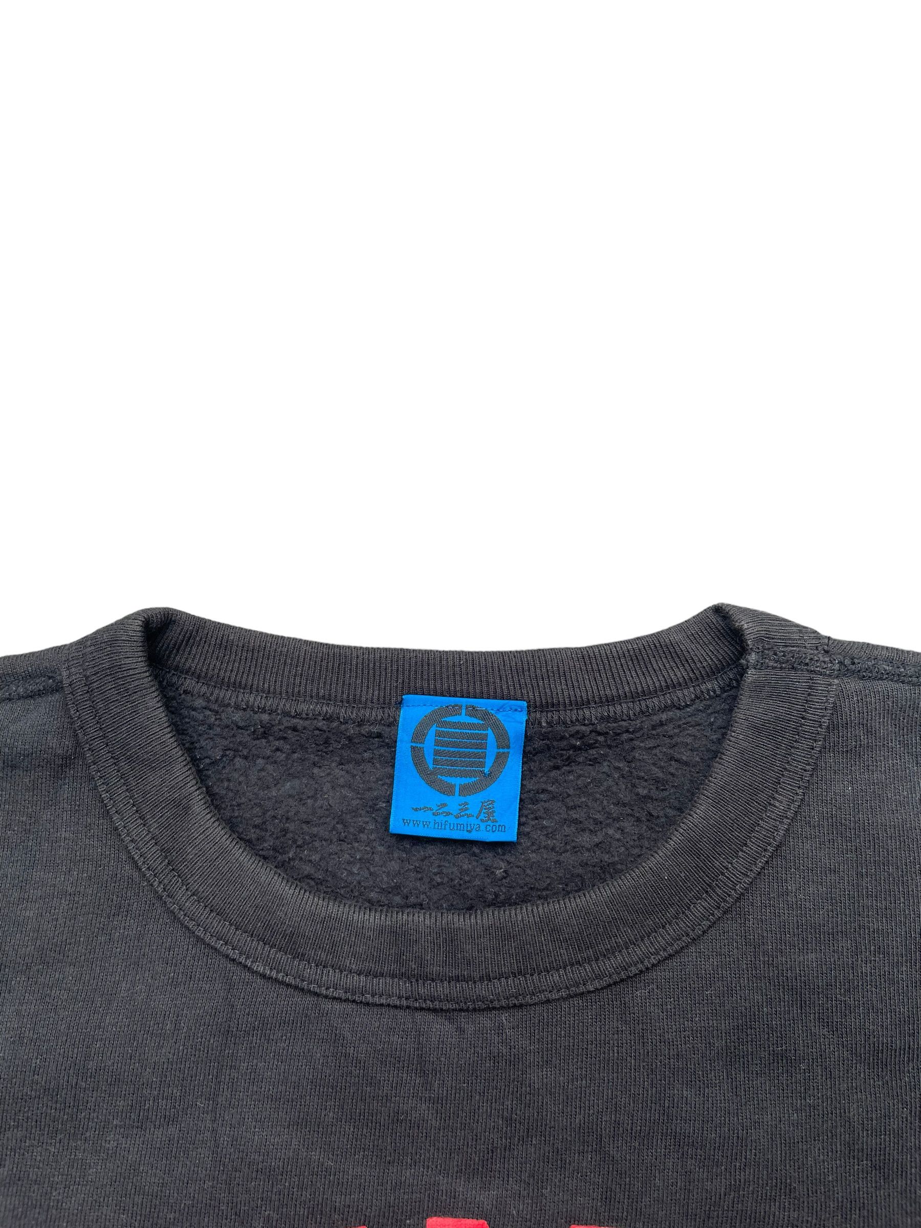 Japanese Brand Hifumiya Osaka Crewneck Size US L / EU 52-54 / 3 - 3 Thumbnail