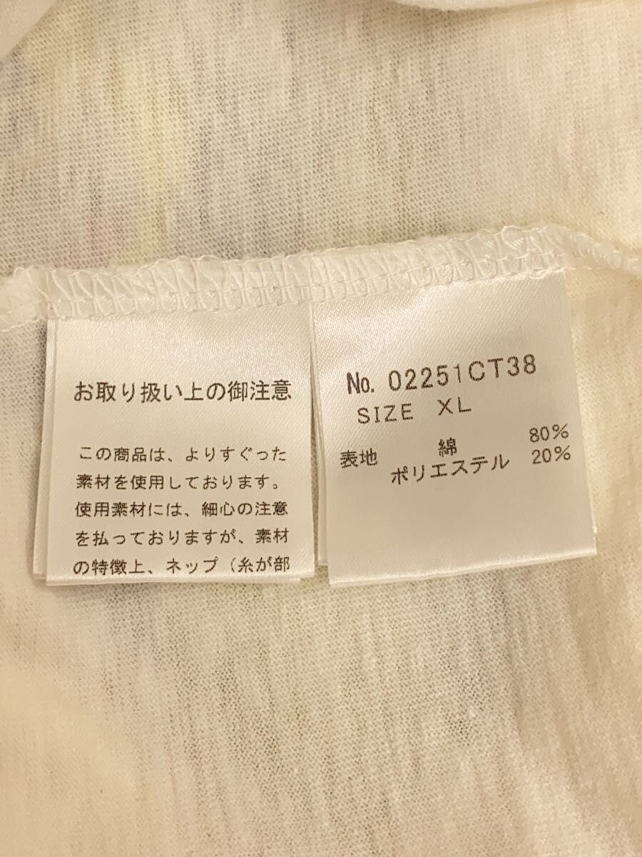 Hysteric Glamour 🐎 Burning Question T-Shirt Size US XL / EU 56 / 4 - 4 Thumbnail