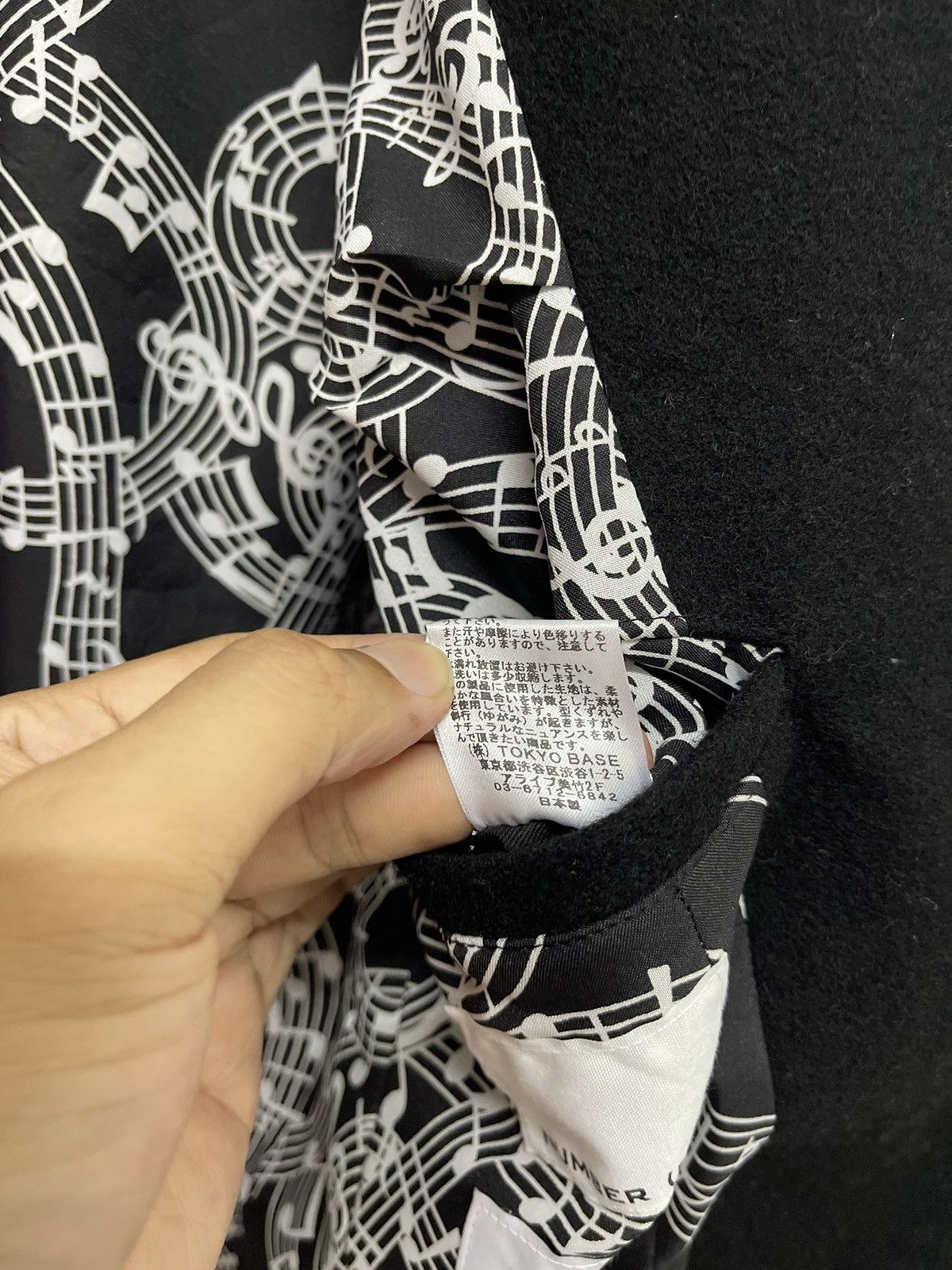 Number (N)ine BLACK MUSICAL DESIGN NUMBER (N)INE JAPAN Size US M / EU 48-50 / 2 - 6 Thumbnail