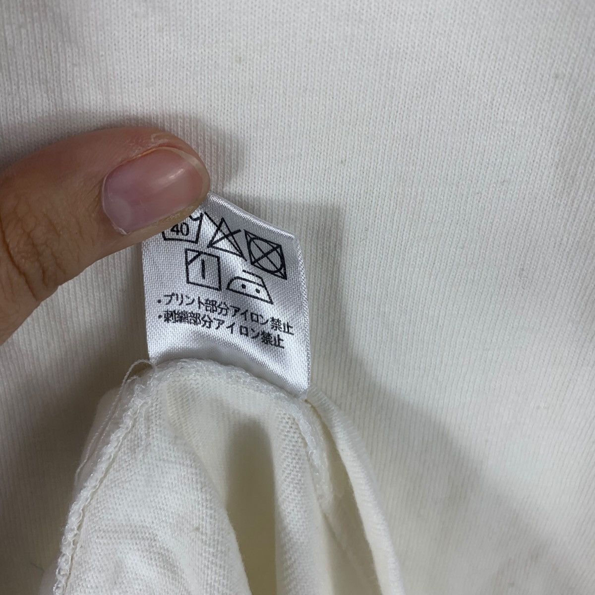 Vintage CAMPFREE JAPAN CBST JT Minimalist Design Ringer Tee Shirt Size US M / EU 48-50 / 2 - 9 Thumbnail