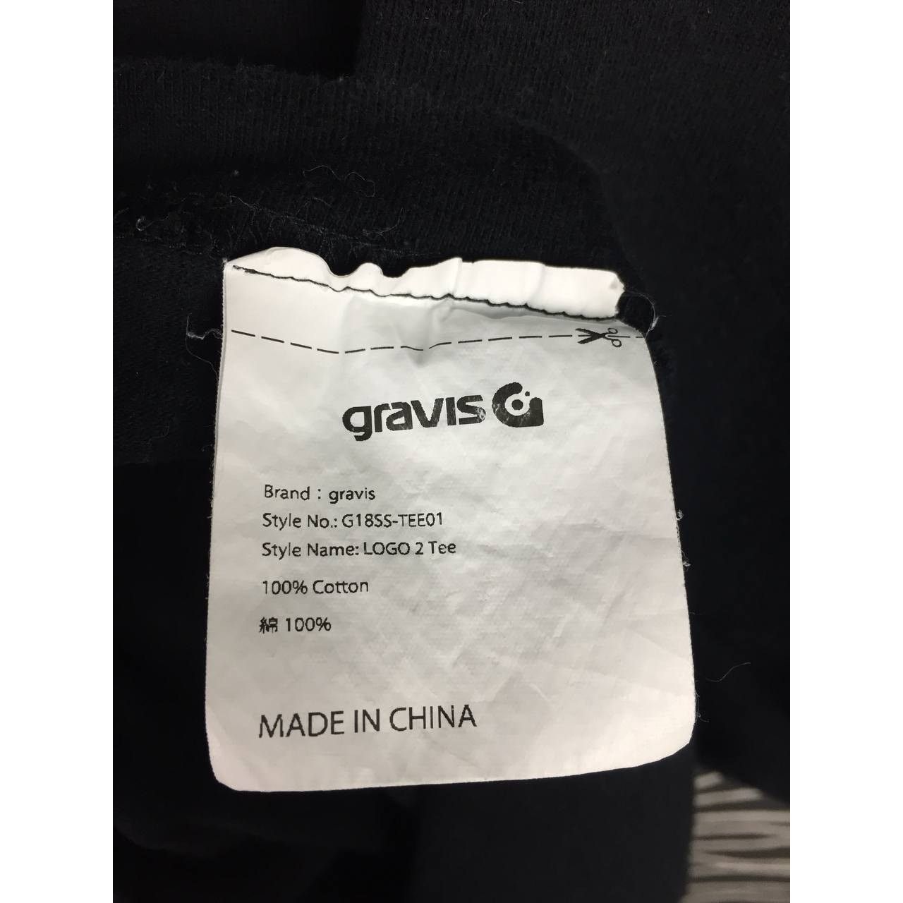 Gravis × Vintage Vtg Gravis Skateboards Spell Out Logo Skate Tee Size US L / EU 52-54 / 3 - 8 Thumbnail