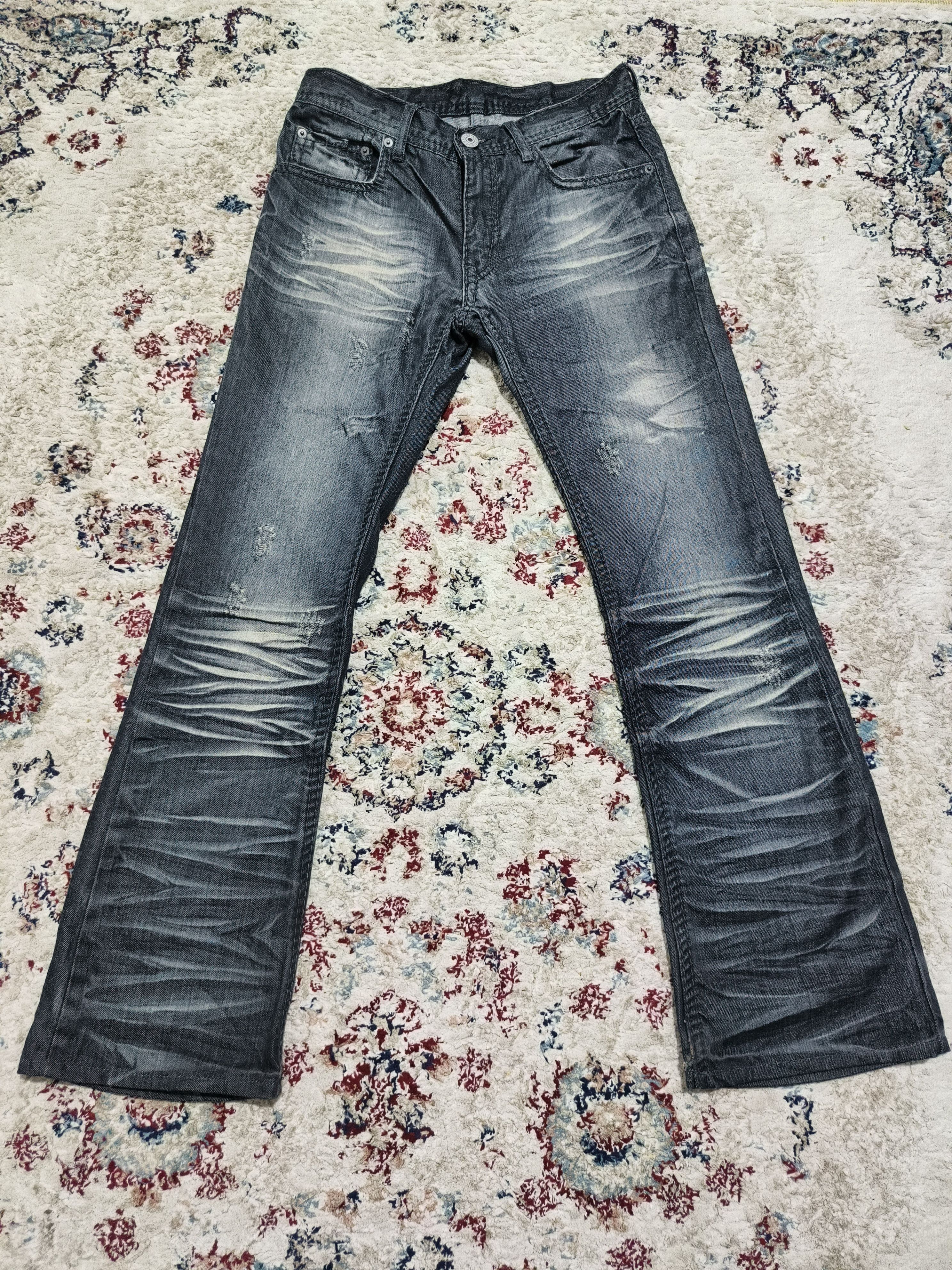 If Six Was Nine × Japanese Brand × Le Grande Bleu (L.G.B.) Japanese Black Flare Distressed Denim Jeans Size US 30 / EU 46 - 1 Thumbnail