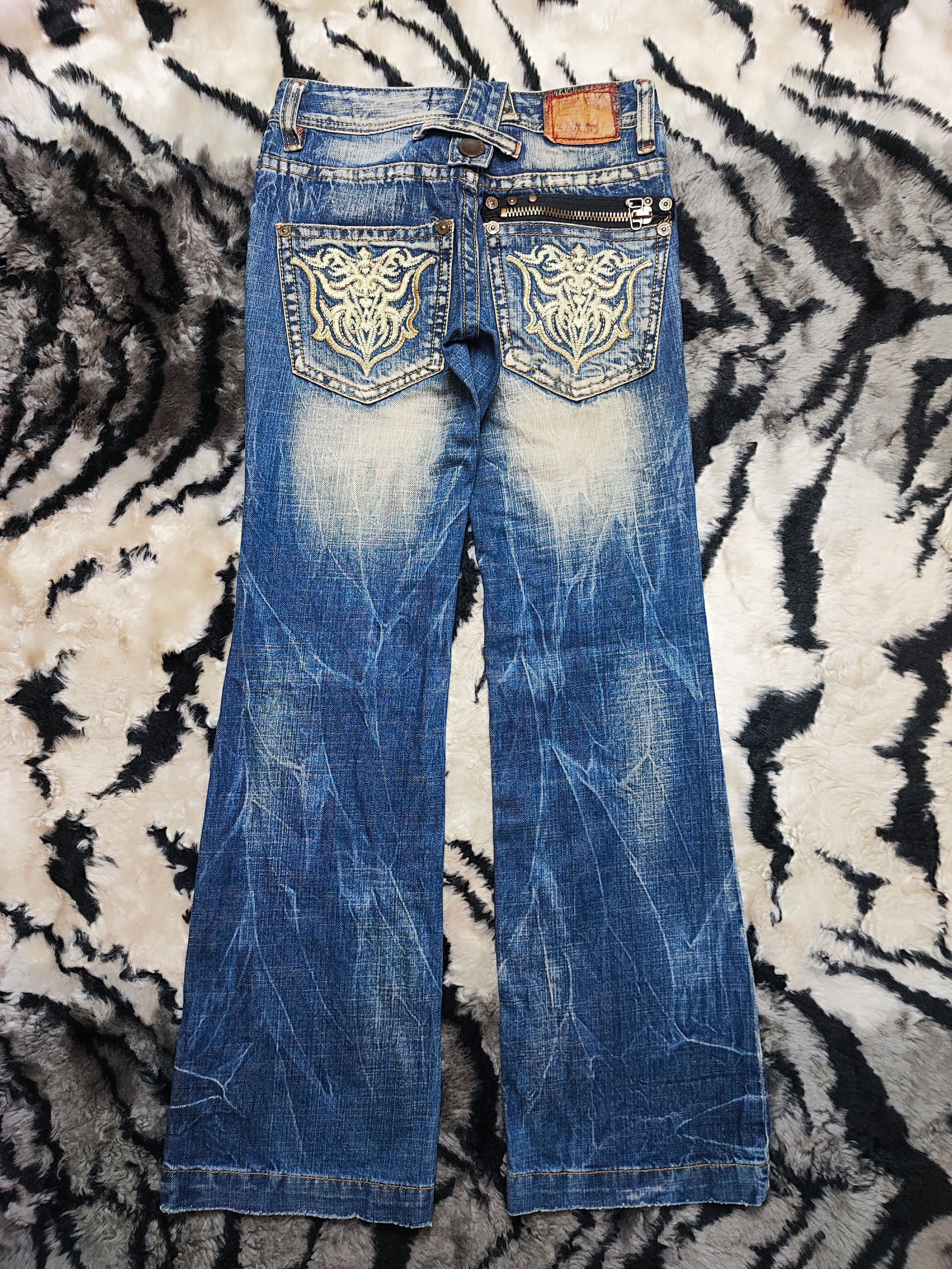 Kapital Yoshitomo Nara Lolita Flared Whisker Low Rise Jeans Size 26" / US 2 / IT 38 - 12 Thumbnail