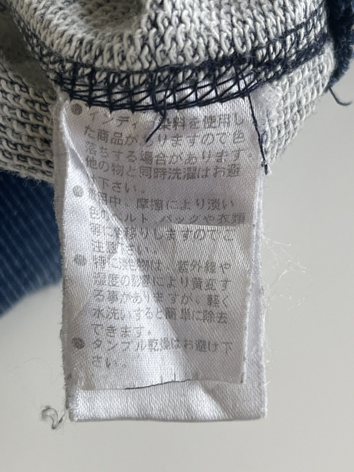 Eternal Eternal Indigo Japanese Traditional Culture (Distressed) Size US S / EU 44-46 / 1 - 16 Thumbnail