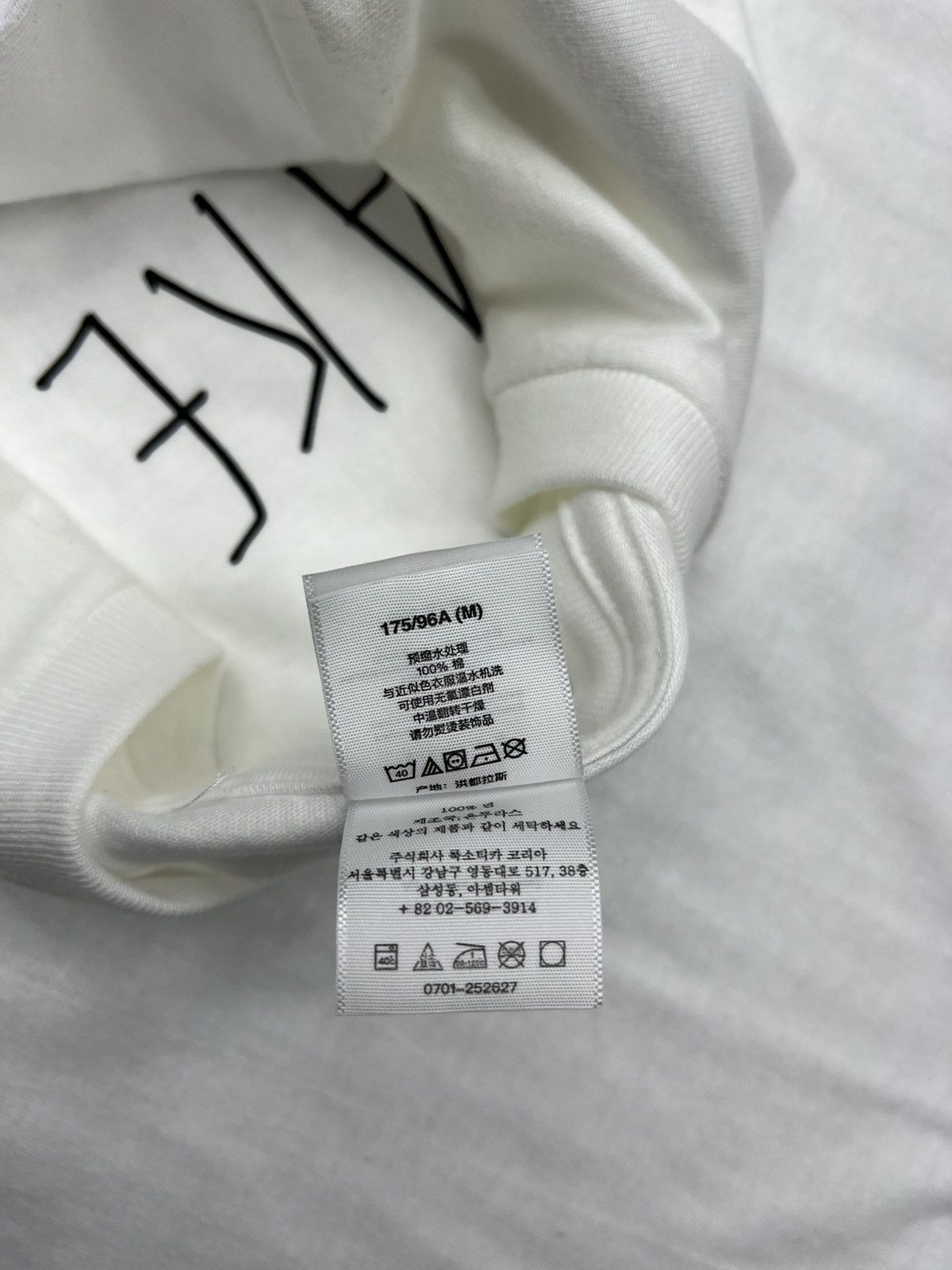 Supreme Supreme 40 Acres Malcolm X T-Shirt Size US M / EU 48-50 / 2 - 5 Thumbnail