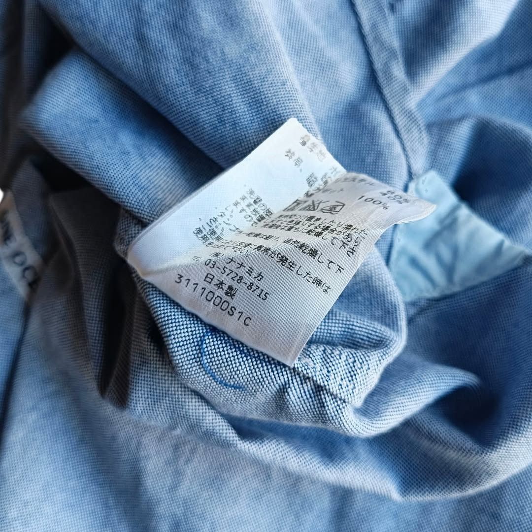 Nanamica Nanamica button down ocean all lands chambray shirt Size US S / EU 44-46 / 1 - 8 Thumbnail