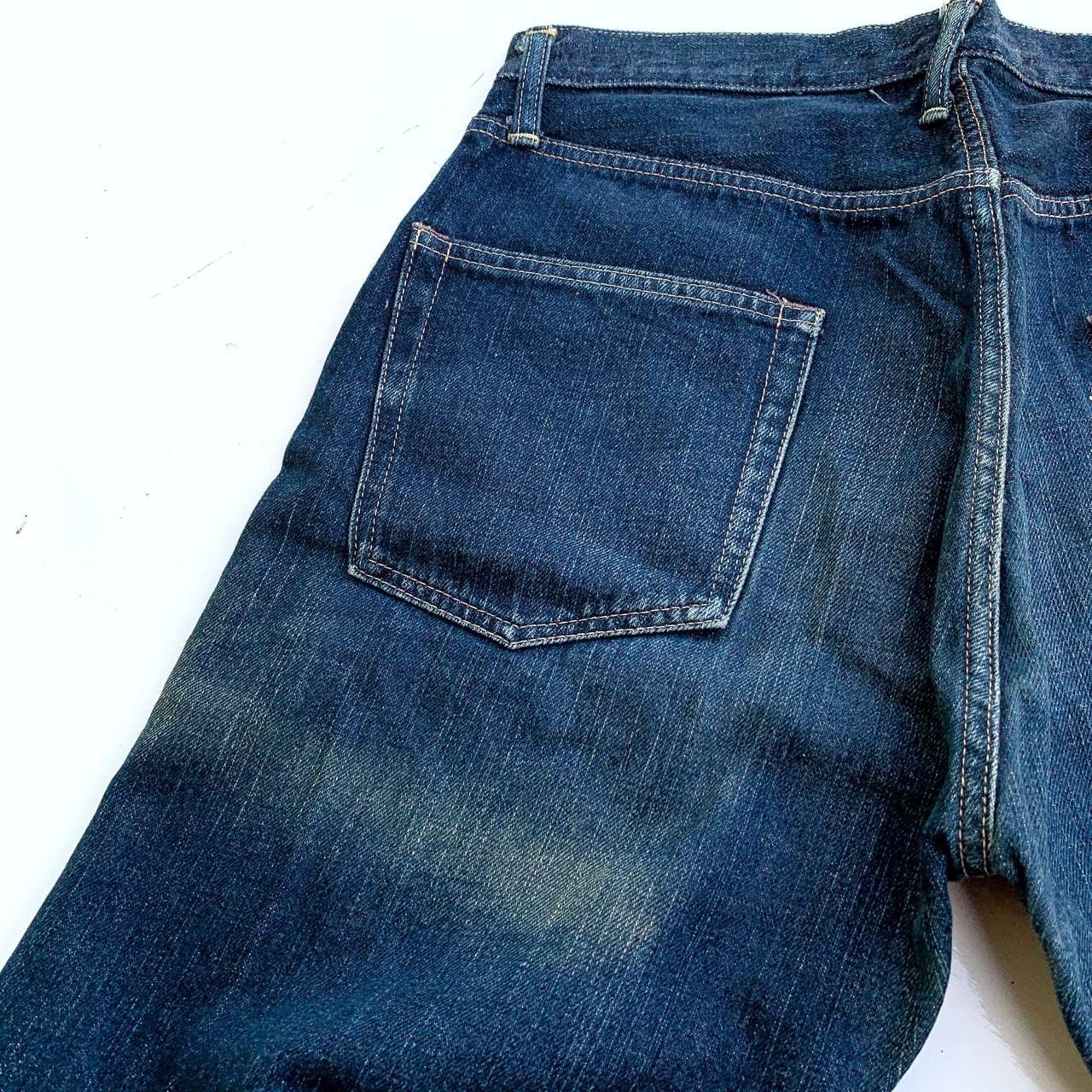 45rpm R Get at the Root of Mind Jeans by 45rpm Size US 32 / EU 48 - 5 Thumbnail