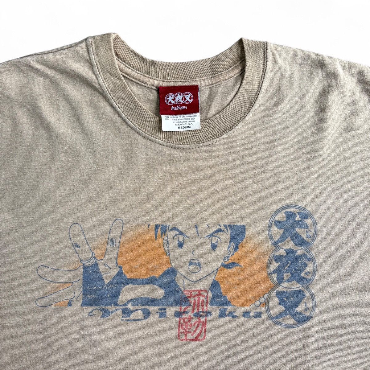 Anime Vintage Anime Shirt Inuyasha Miroku Official Size US M / EU 48-50 / 2 - 2 Thumbnail