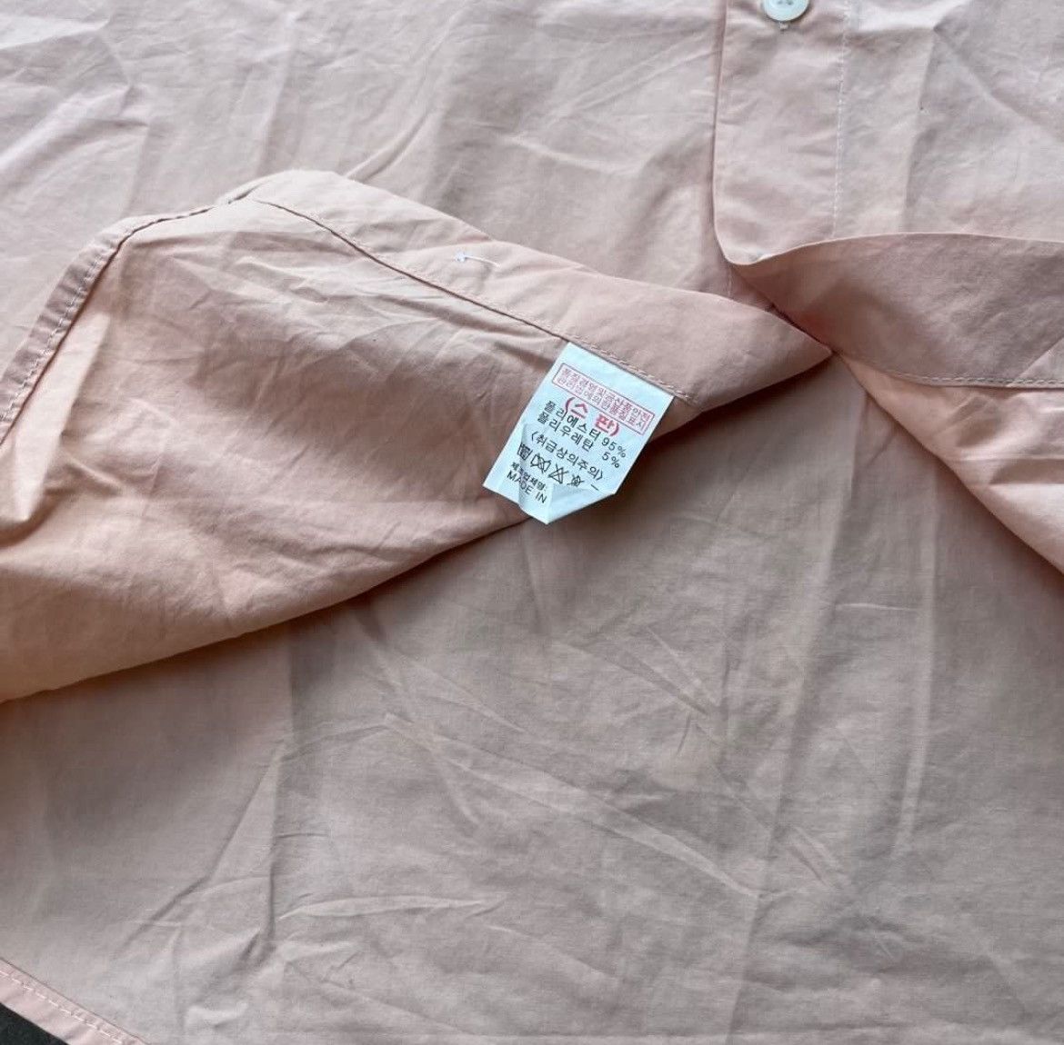 Balenciaga Balenciaga Shirt Size US M / EU 48-50 / 2 - 5 Thumbnail