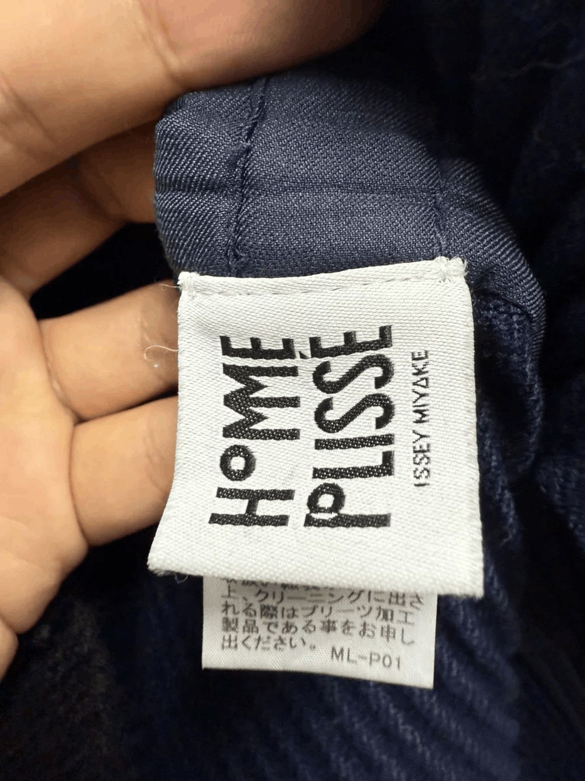 Homme Plisse Issey Miyake Homme Plisse Issey Miyake Plisse Jacket-2507 Size US S / EU 44-46 / 1 - 5 Thumbnail