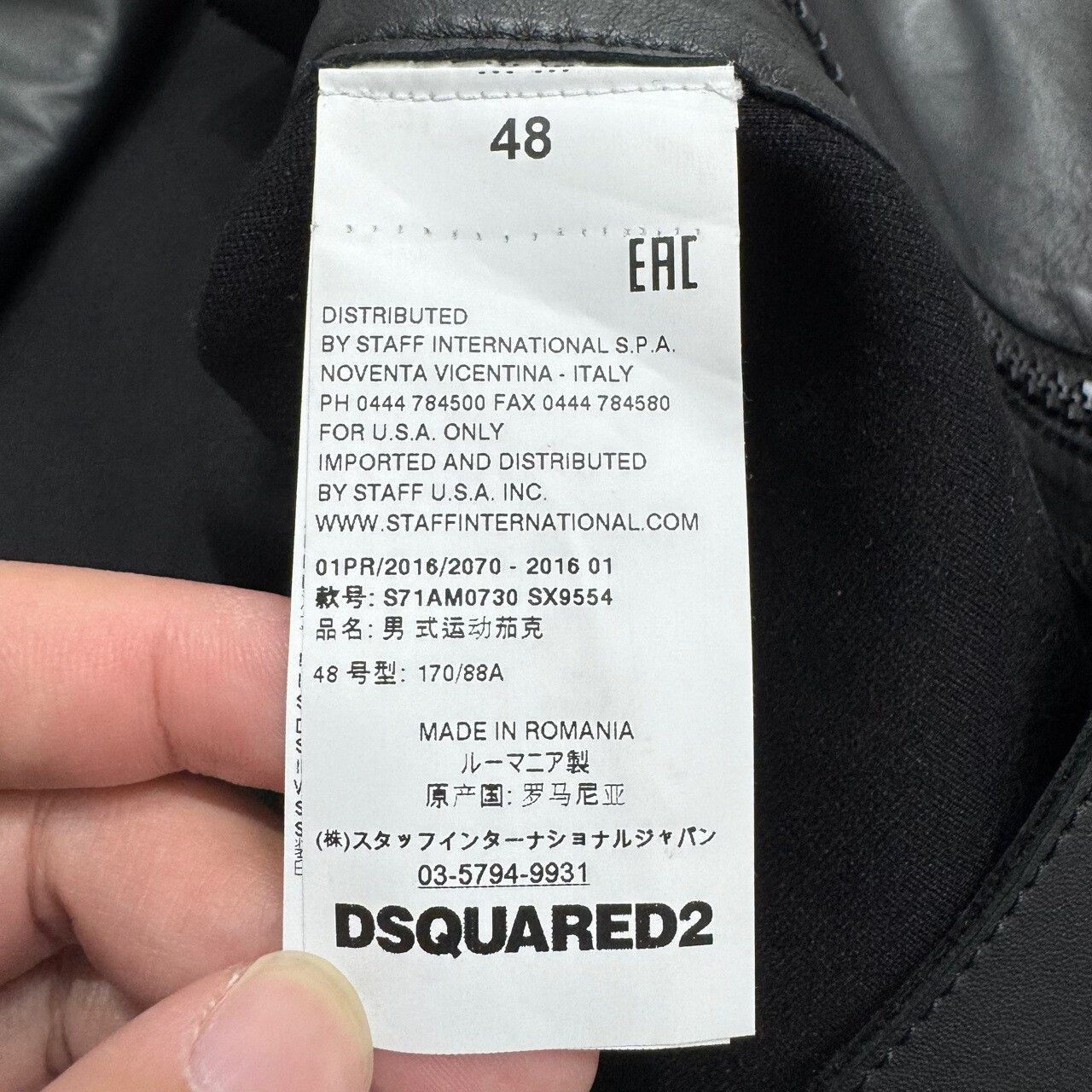 Dsquared2 dsquared2 black and yellow motorcycle leather jacket. Size US L / EU 52-54 / 3 - 4 Thumbnail