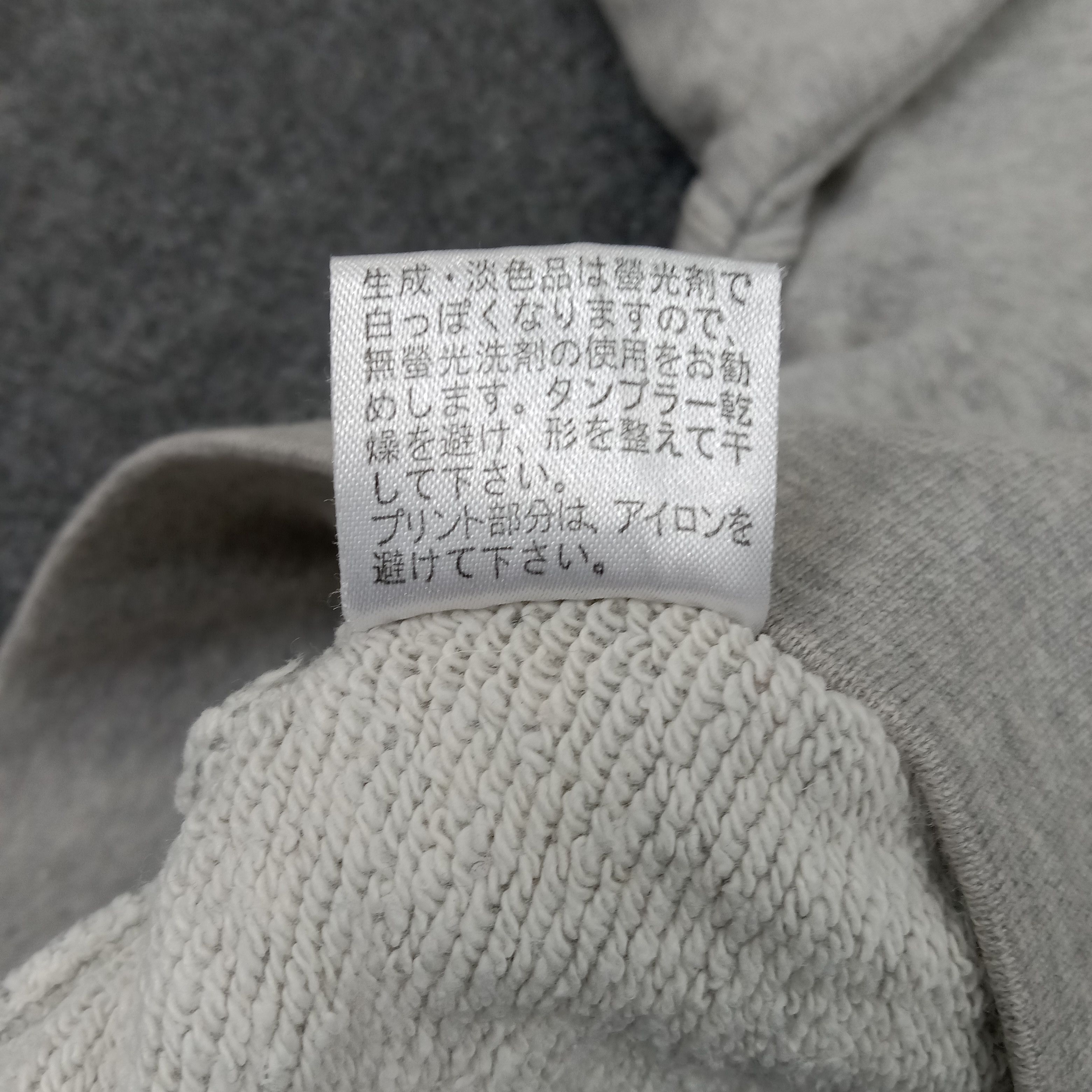 Other Panasonic Gamba Osaka Japan Sport Style Sweatshirt C237N18 Size US L / EU 52-54 / 3 - 9 Thumbnail