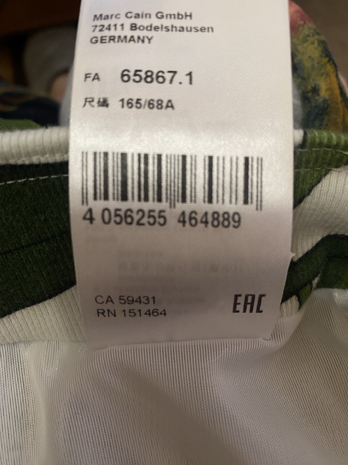 Other Юбка Marc Cain р3 миди Size 27" / US 4 / IT 40 - 6 Thumbnail