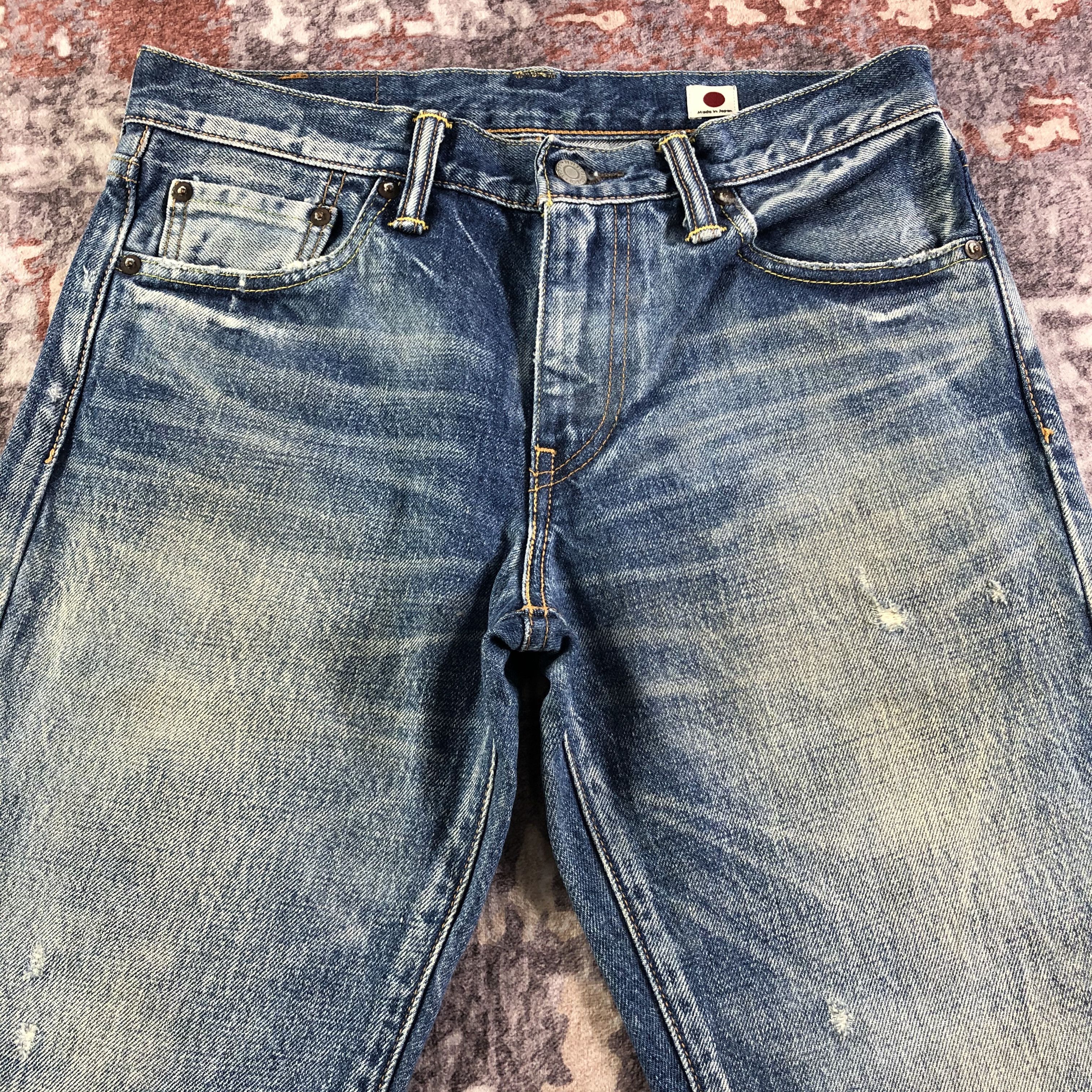 Levi's × Vintage Vintage Levis 511 Jeans-JM3297 Size US 31 - 3 Thumbnail