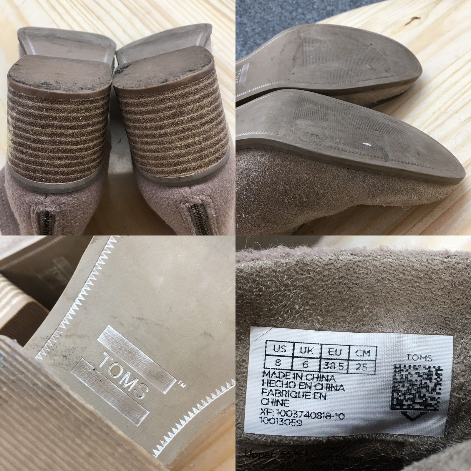 Toms TOMS Boots Womens 8 Lacy Casual Back Zip Ankle Bootie Taupe Suede Heels Size US 8 / IT 38 - 9 Thumbnail