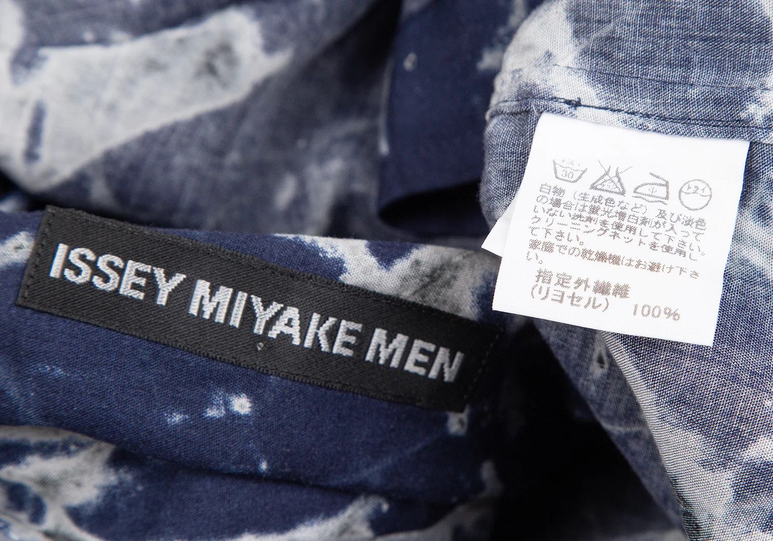 Issey Miyake Graphic Print Shirt in Navy Size 4 Size US XL / EU 56 / 4 - 16 Thumbnail
