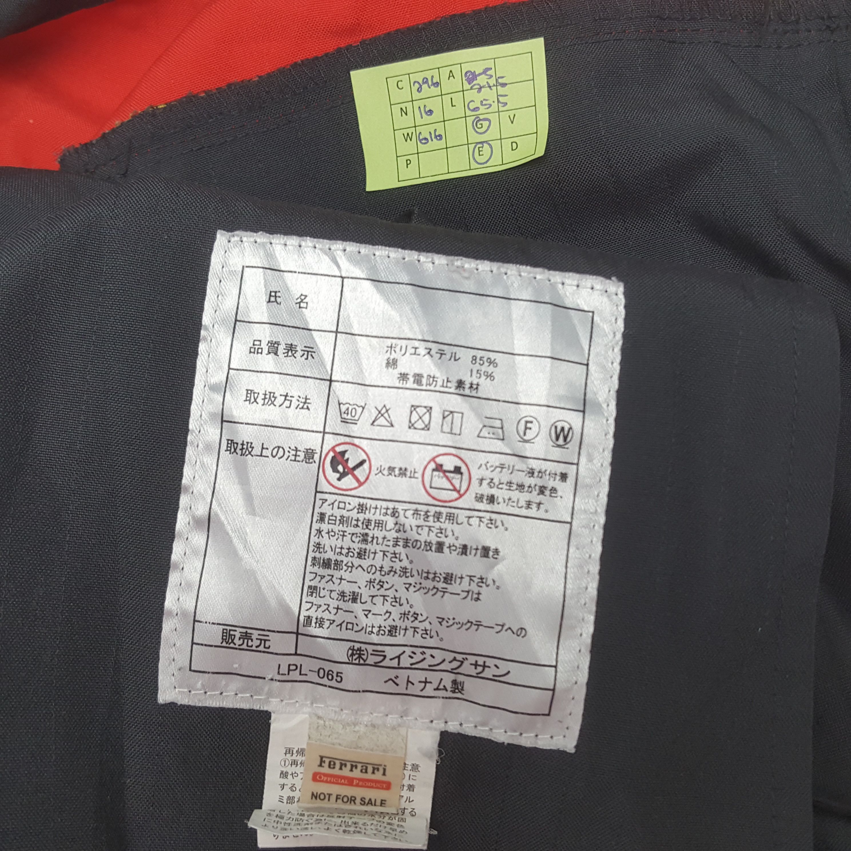 Ferrari Vintage Shell Helix Formula 1 Racing Coverall Jacket C296N16 Size US M / EU 48-50 / 2 - 10 Thumbnail