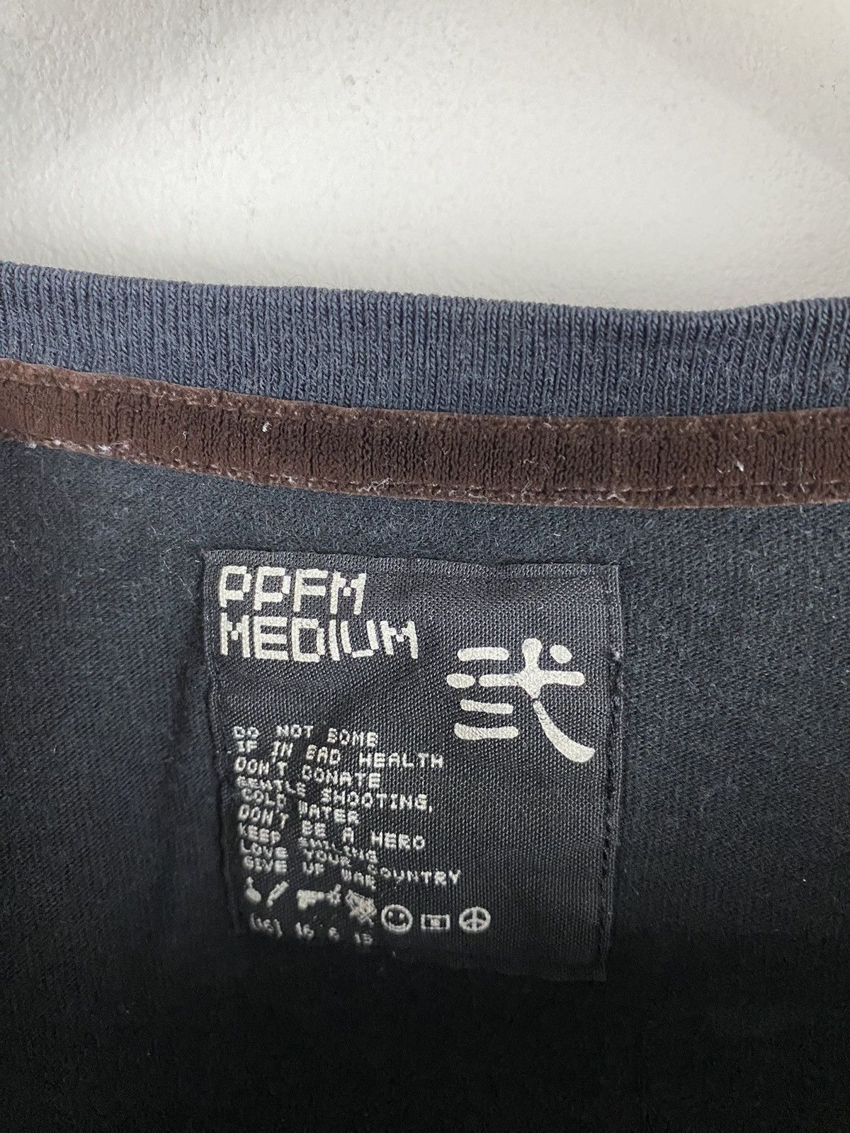 PPFM PPFM Longsleeve T-shirt Size US M / EU 48-50 / 2 - 4 Thumbnail