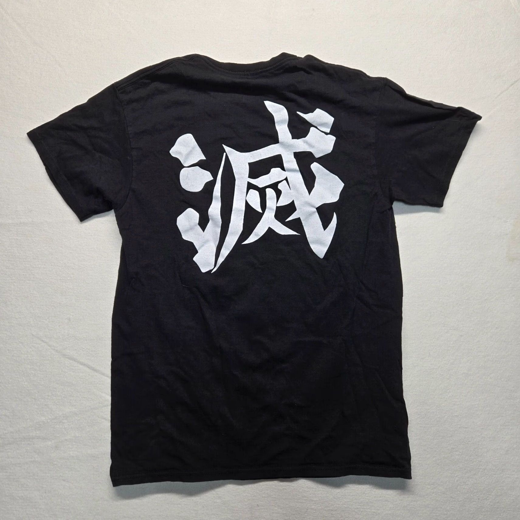 Vintage Demon Slayer Tanjiro Kamado Graphic Tee Men’s Adult Medium Faded Black Anime T-Shirt Size US M / EU 48-50 / 2 - 7 Thumbnail
