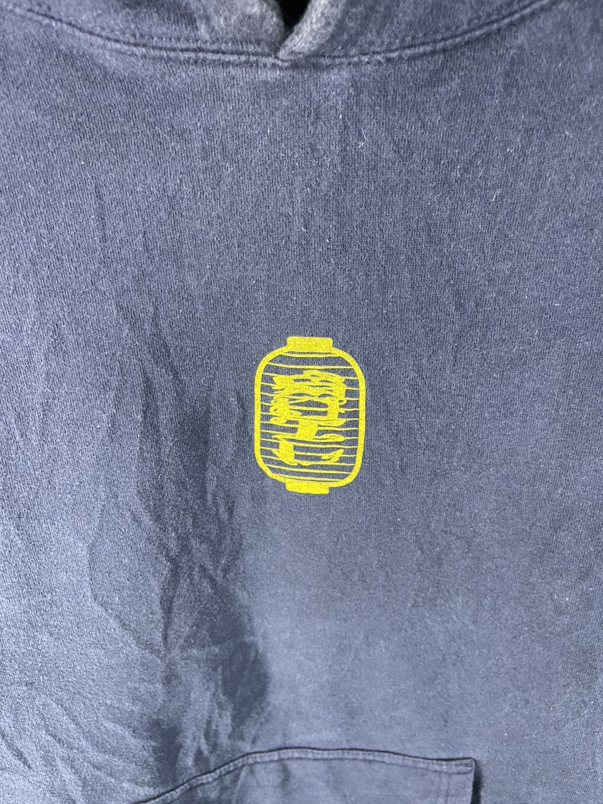 Independent Trading Co. Vintage independent Trading Company Rep Your Hood Hoodie Size US M / EU 48-50 / 2 - 4 Thumbnail