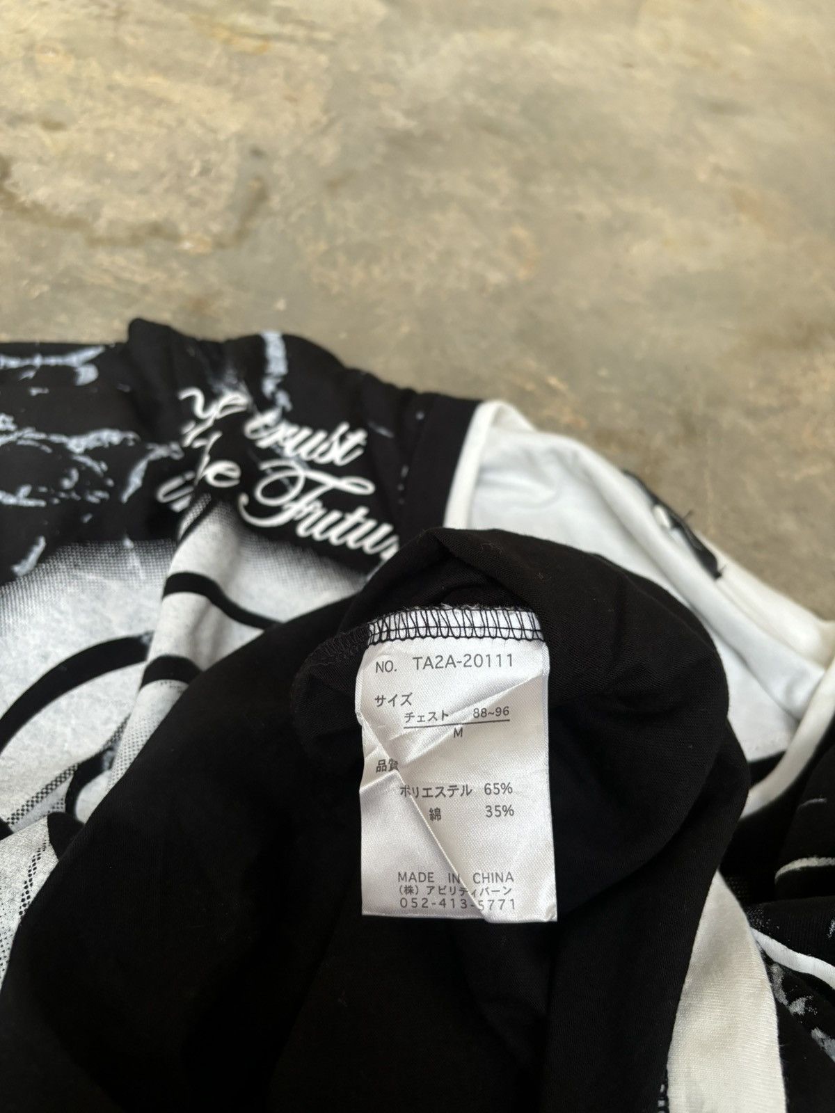 Hysteric Glamour Y2k Clash Ahead Ifsixwasnine Punk Style Longsleeve Size US M / EU 48-50 / 2 - 5 Thumbnail
