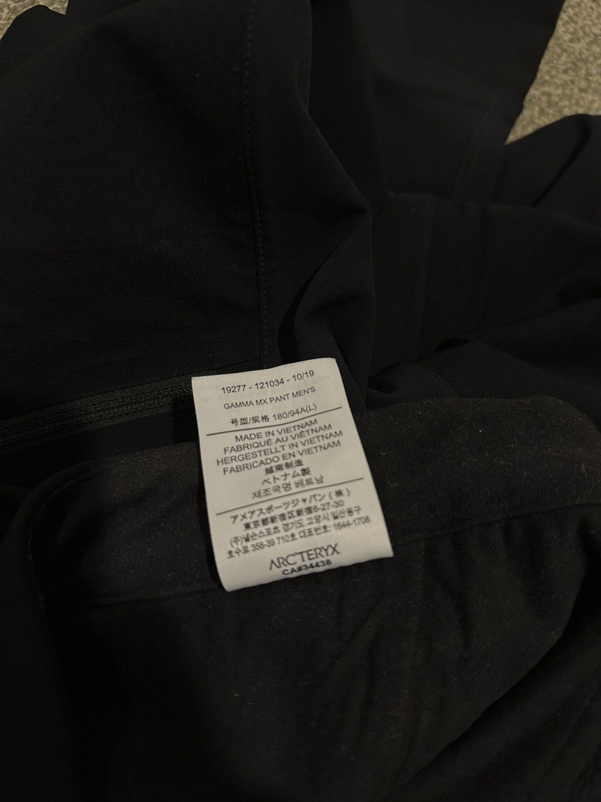 Arc'teryx Arcteryx Gamma MX Pant Size US 33 - 5 Thumbnail