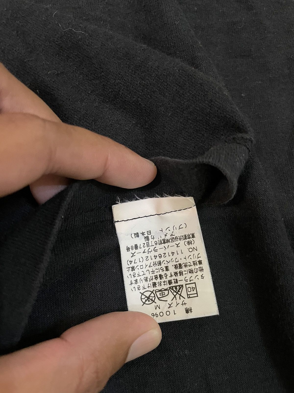 Japanese Brand Lover’s Rock Skull Shirt Size US XS / EU 42 / 0 - 4 Thumbnail