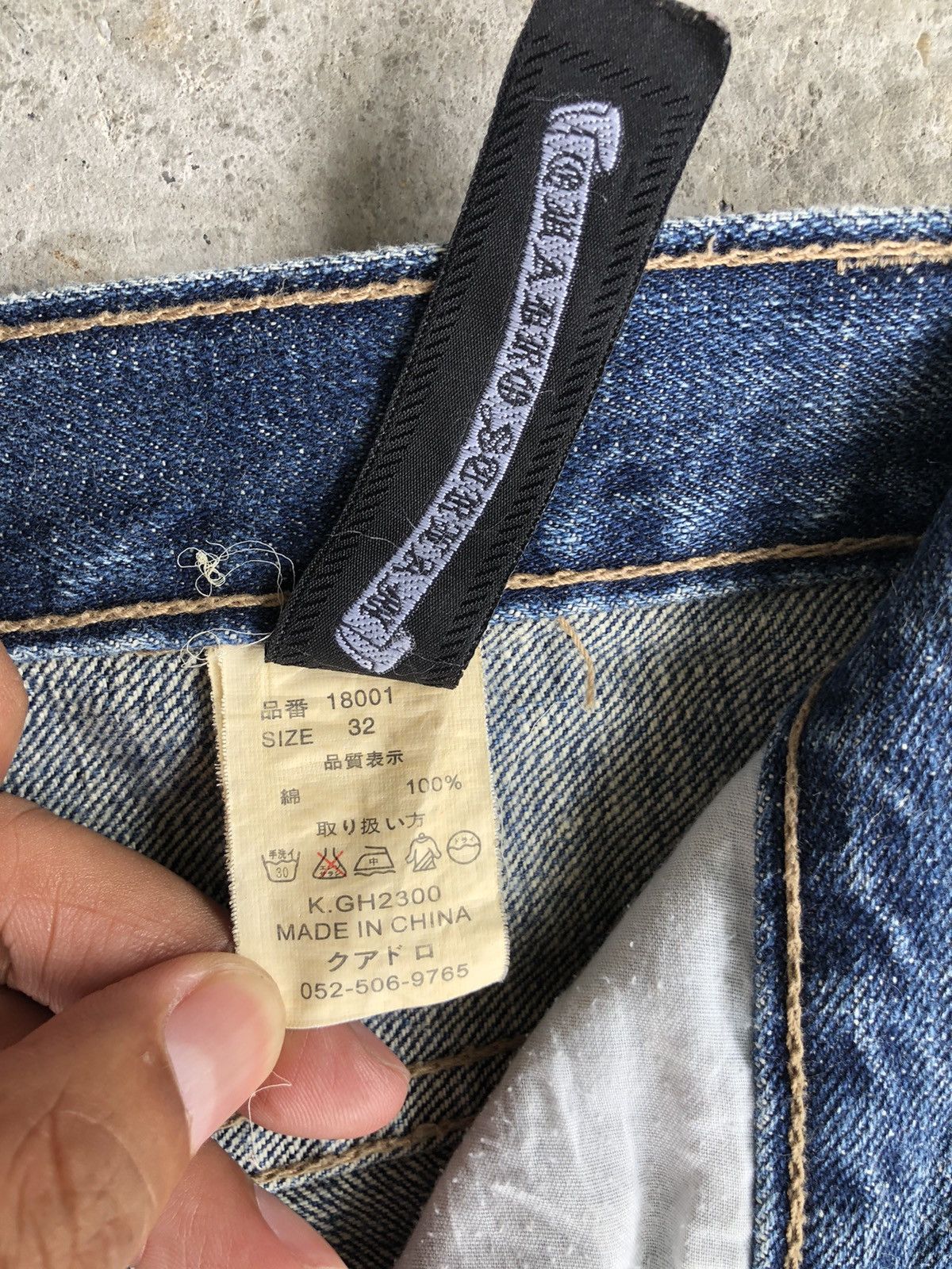 Japanese Brand Japanese Quadro Embroidered Jeans Mini Flare Distressed Size US 32 / EU 48 - 21 Thumbnail