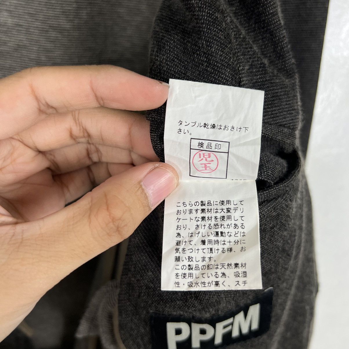 If Six Was Nine × PPFM 🔥 PPFM DOUBLE COLAR CARDIGAN HOODIES Size US M / EU 48-50 / 2 - 15 Thumbnail