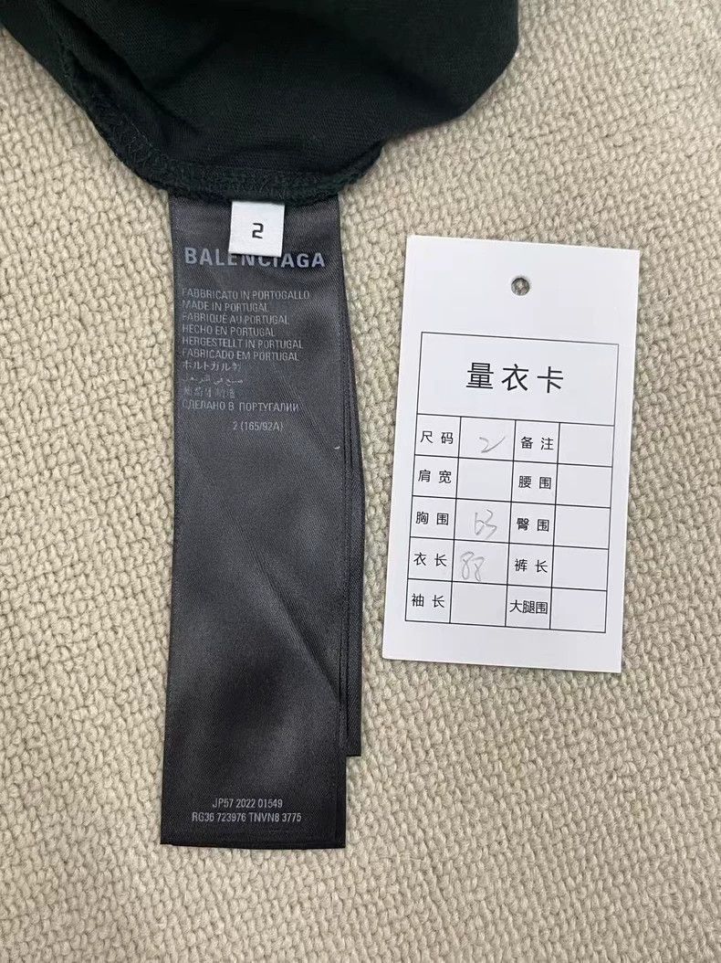 Balenciaga Balenciaga Adidas co-branded Logo letter printed round nec Size US M / EU 48-50 / 2 - 4 Thumbnail