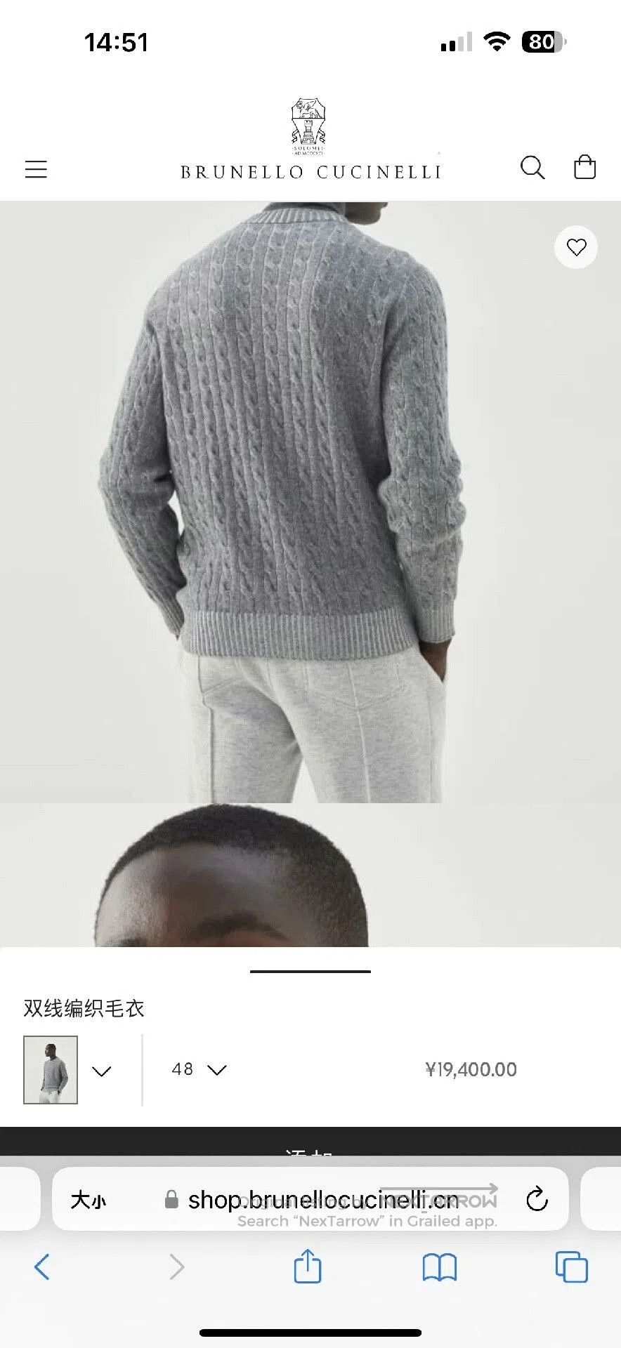 Brunello Cucinelli Brunello Cucinelli Men's Cashmere Sweater. Size US L / EU 52-54 / 3 - 8 Thumbnail