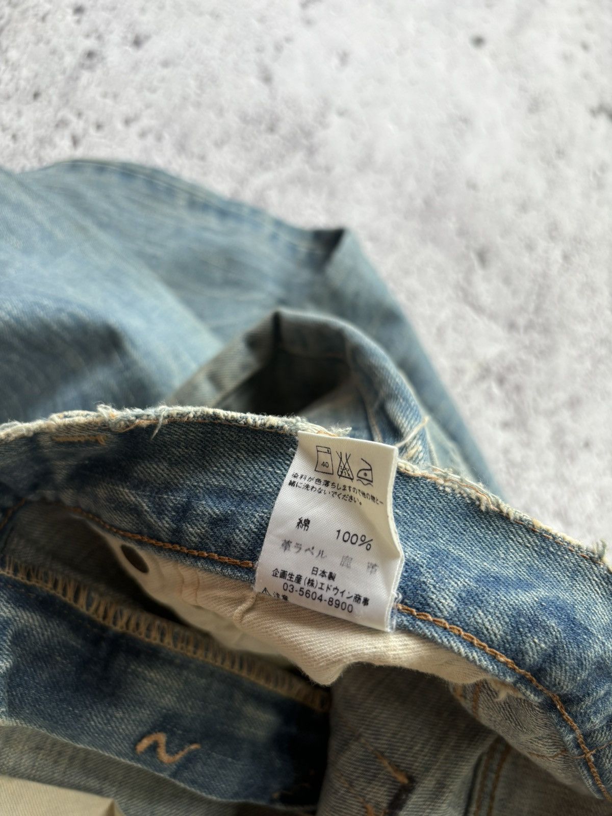 Hysteric Glamour Vintage Edwin Selvedge Rainbow Denim Jeans Size US 29 - 10 Thumbnail