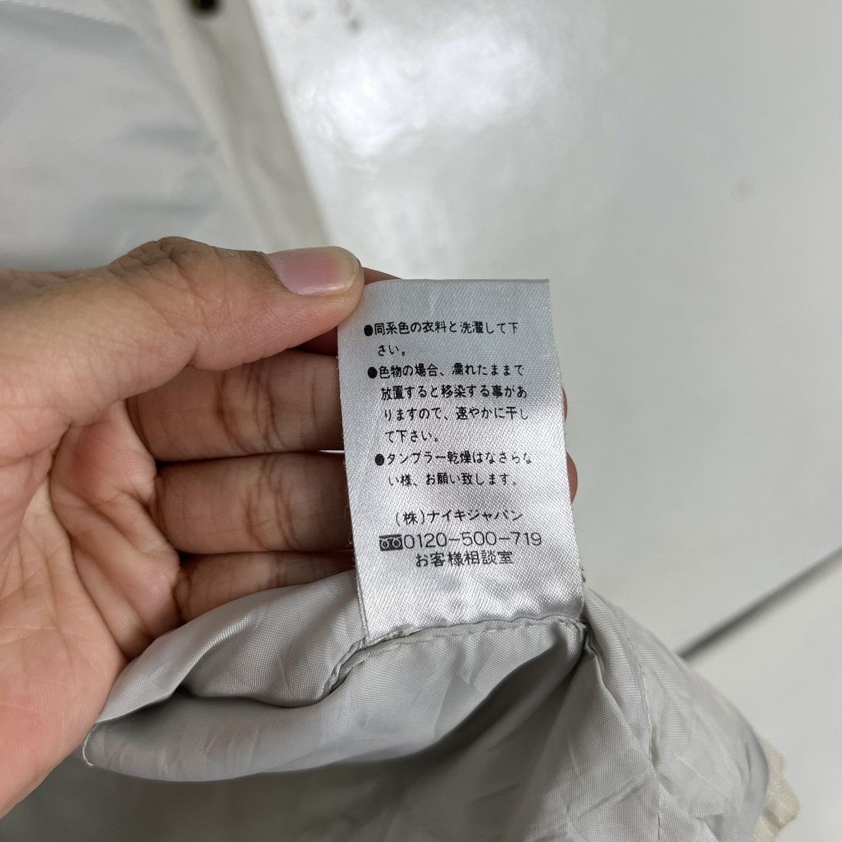Nike 🔥 VINTAGE NIKE JACKET Size US M / EU 48-50 / 2 - 17 Thumbnail