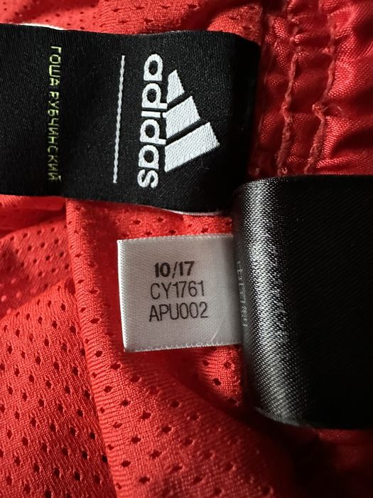 Adidas Adidas x Gosha Rubchinskiy Shorts | Grailed