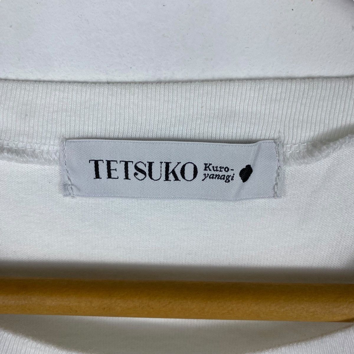 Japanese Brand TETSUKO KUROYANAGI So Wonderful, Sweet & Fluffy Japanese Size US L / EU 52-54 / 3 - 5 Thumbnail