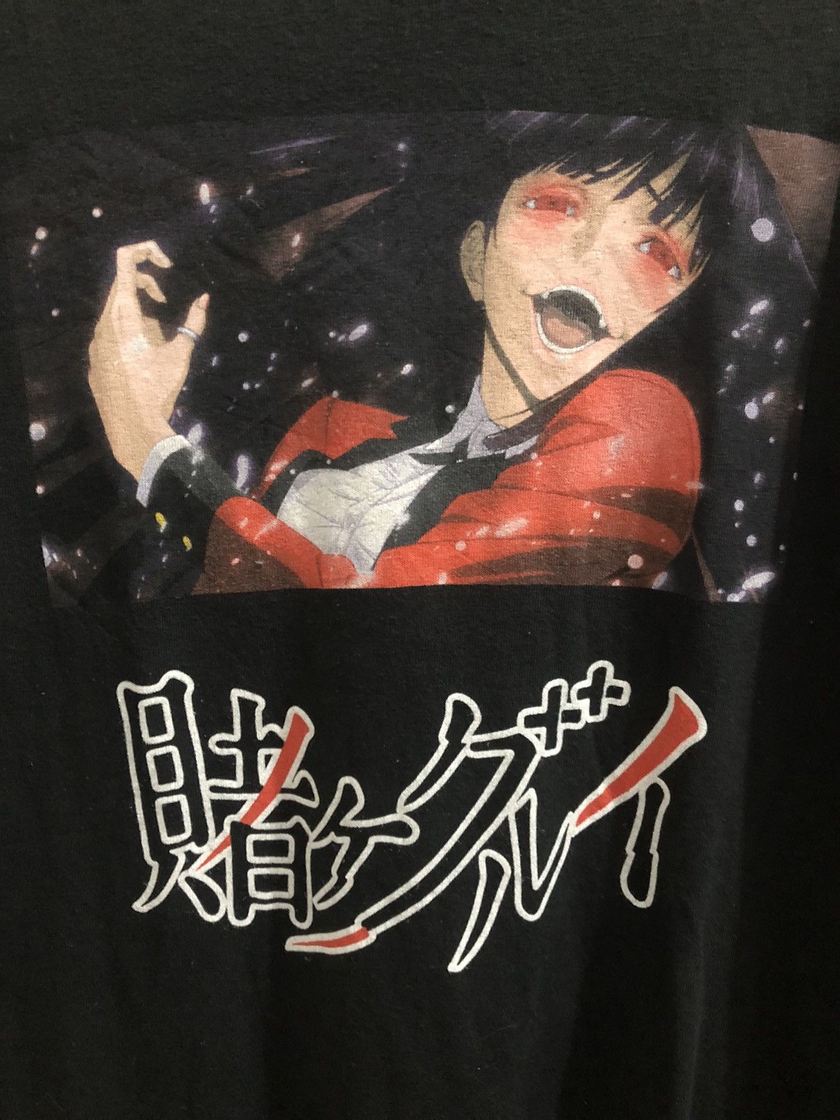 Anime × Japanese Brand Anime t shirt tee kakegurui Size US L / EU 52-54 / 3 - 5 Thumbnail