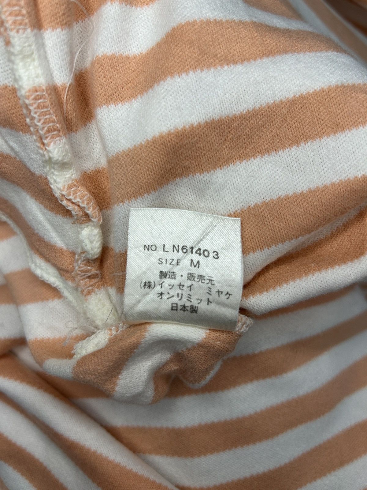 Issey Miyake S/S 86 Cuffed Stripe Dress Size M / US 6-8 / IT 42-44 - 11 Thumbnail