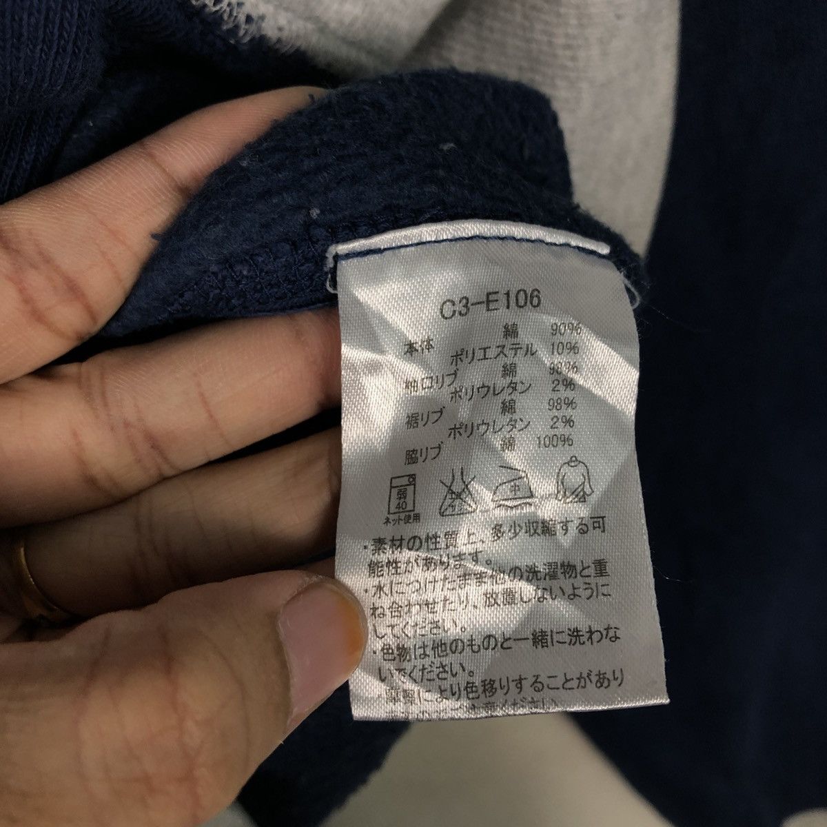 Vintage 📌Vintage Hoodie Pull Over Champion Reverse Wave Size US M / EU 48-50 / 2 - 18 Thumbnail
