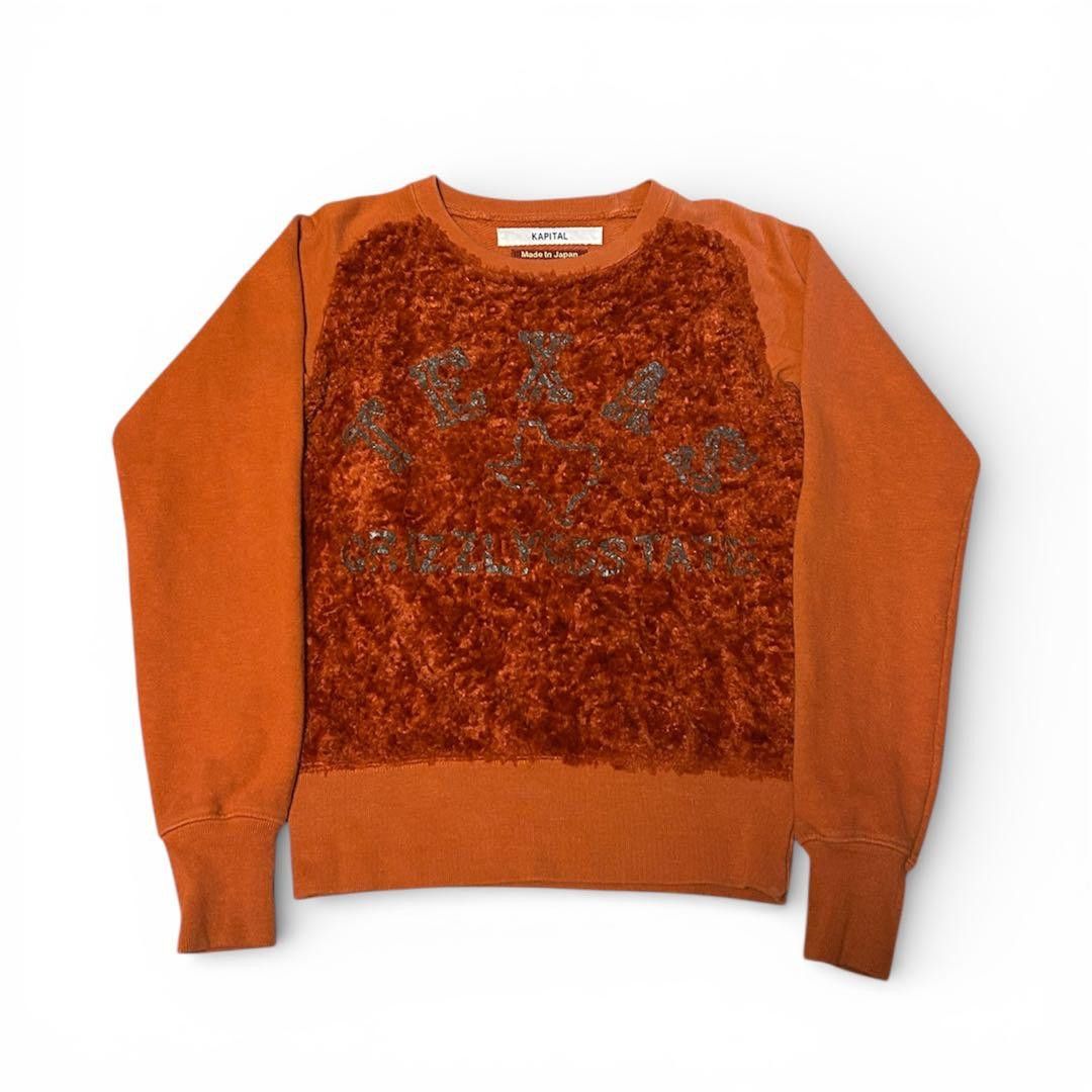 Kapital KAPITAL Fur Grizzly Sweat Orange Fleece Size US S / EU 44-46 / 1 - 1 Thumbnail