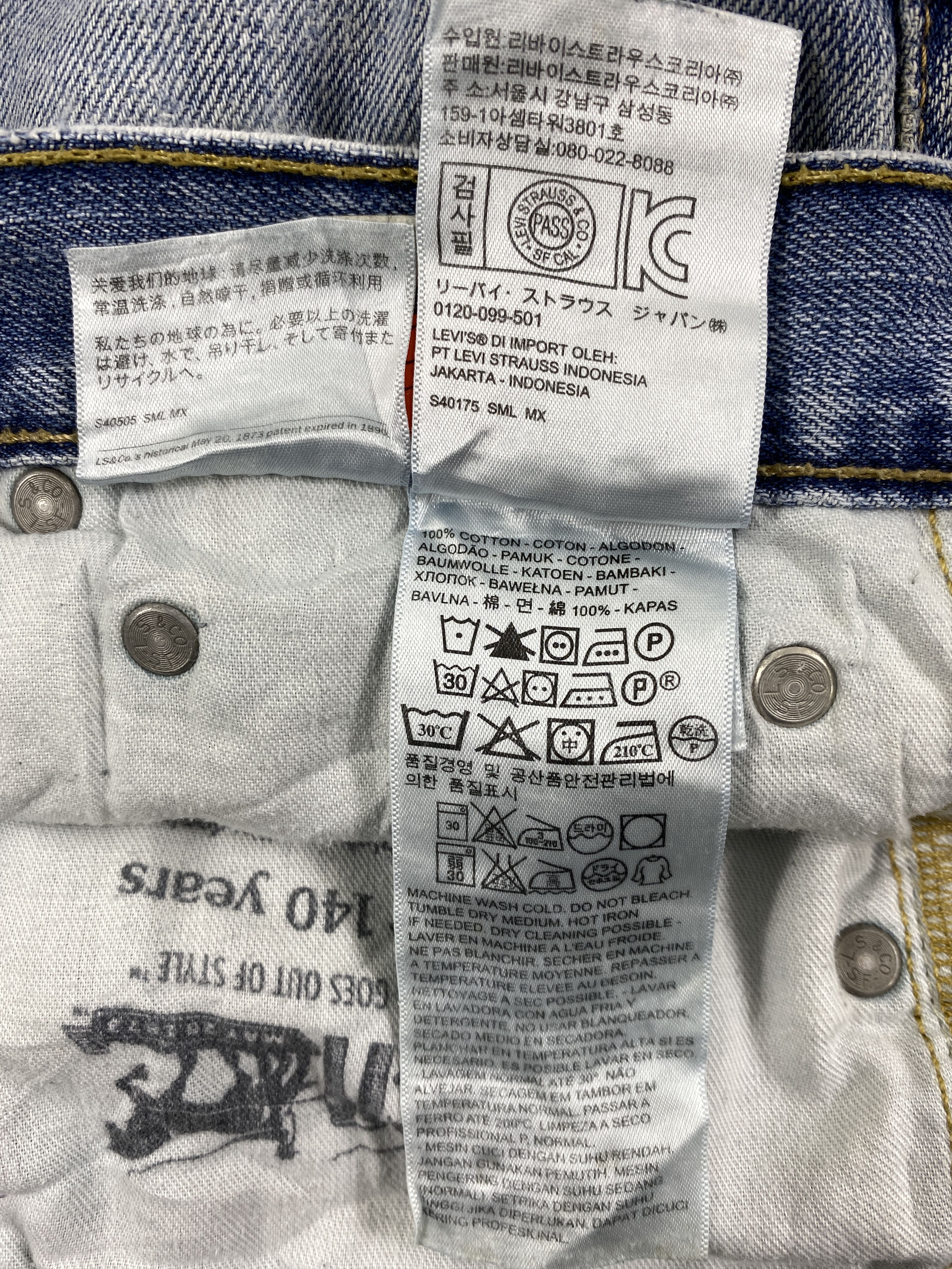 Levi's Mid Blue Vintage Levi's 569 Jeans 37x31 Denim -JN1794 Size US 37 - 9 Thumbnail