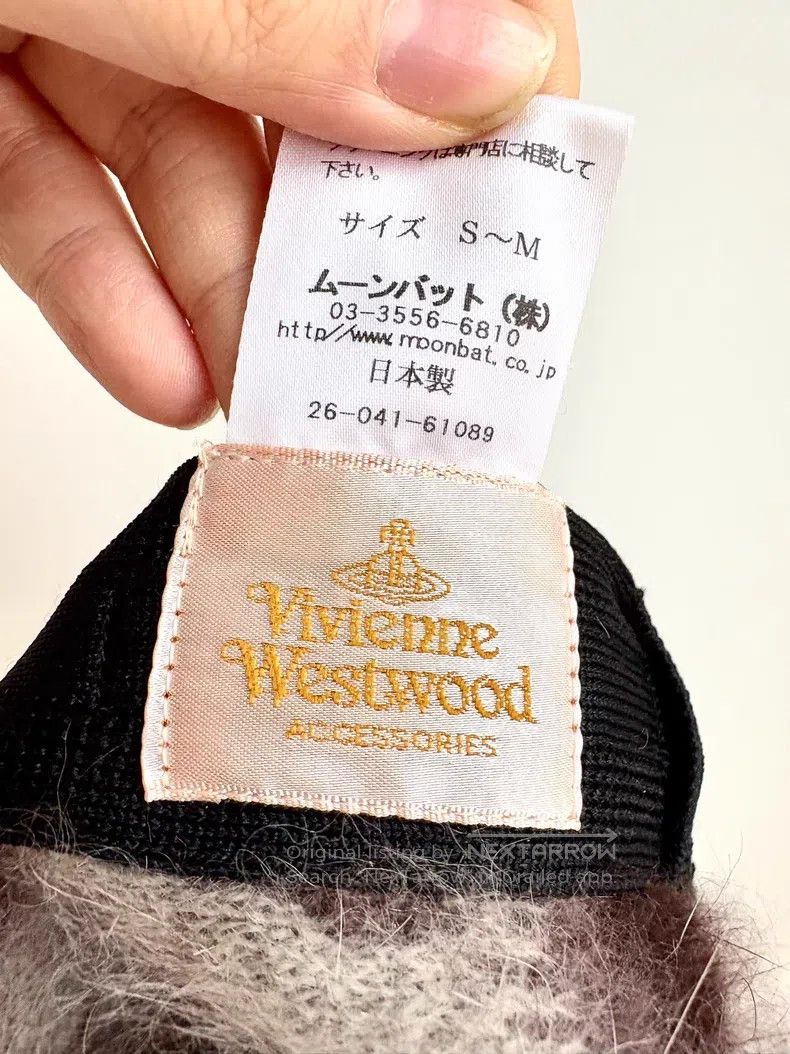 Vivienne Westwood Vivienne Westwood Vintage Brown Leopard Print Long-haired Size ONE SIZE - 5 Thumbnail